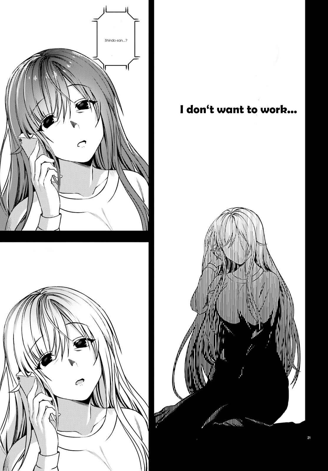 Page 21 Chapter 31 Neeko wa Tsurai yo