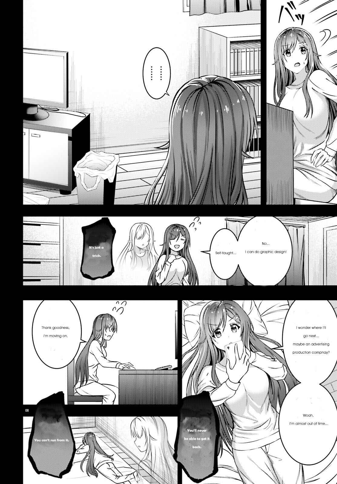 Page 8 Chapter 31 Neeko wa Tsurai yo