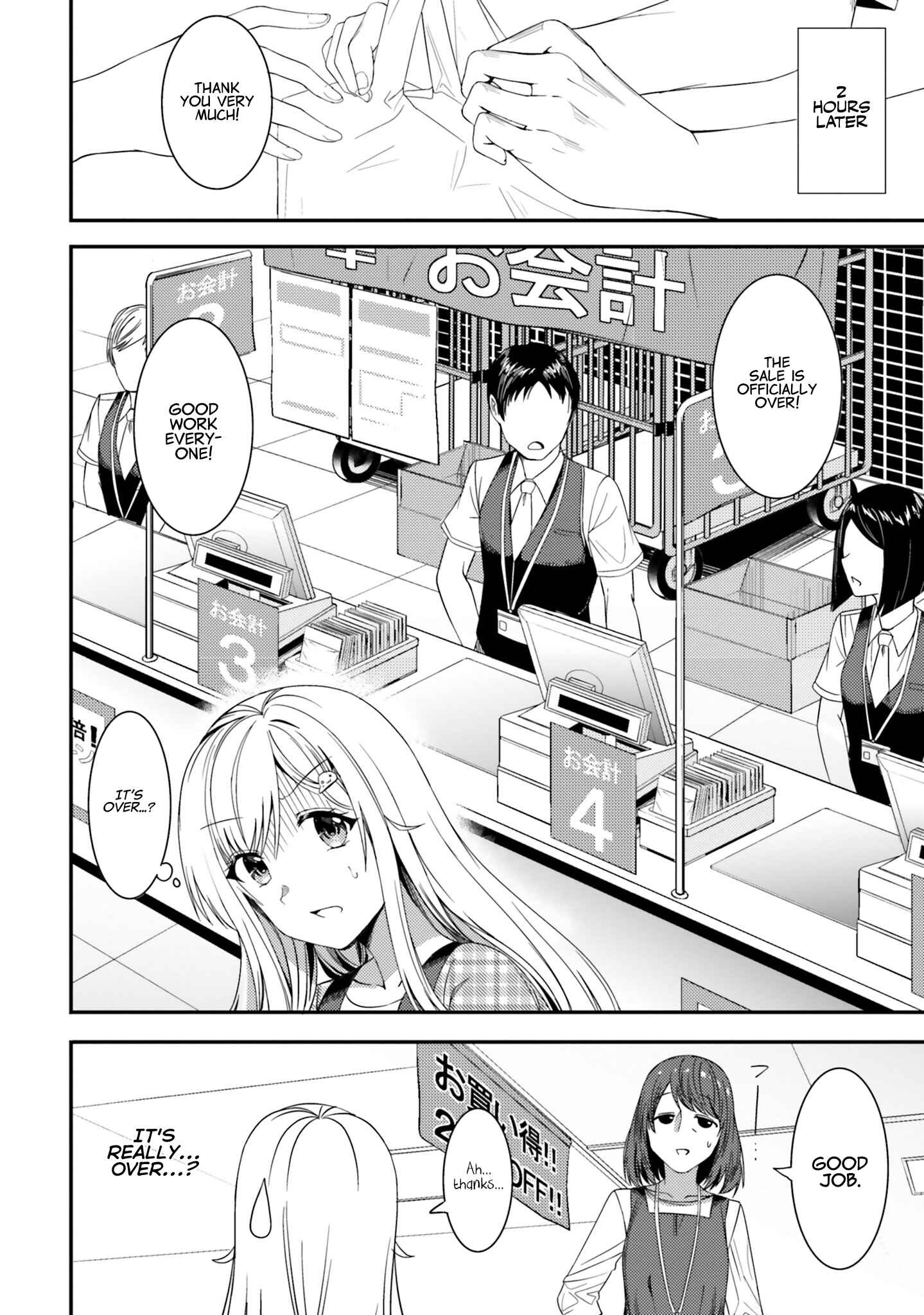 Page 10 Chapter 21 Neeko wa Tsurai yo