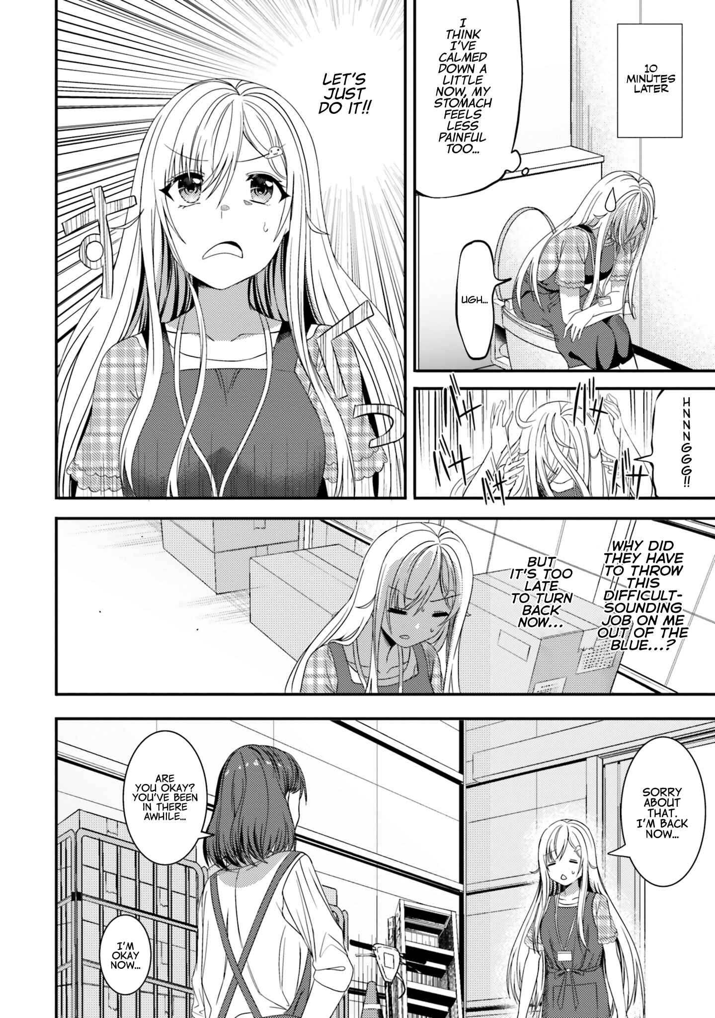 Page 6 Chapter 21 Neeko wa Tsurai yo
