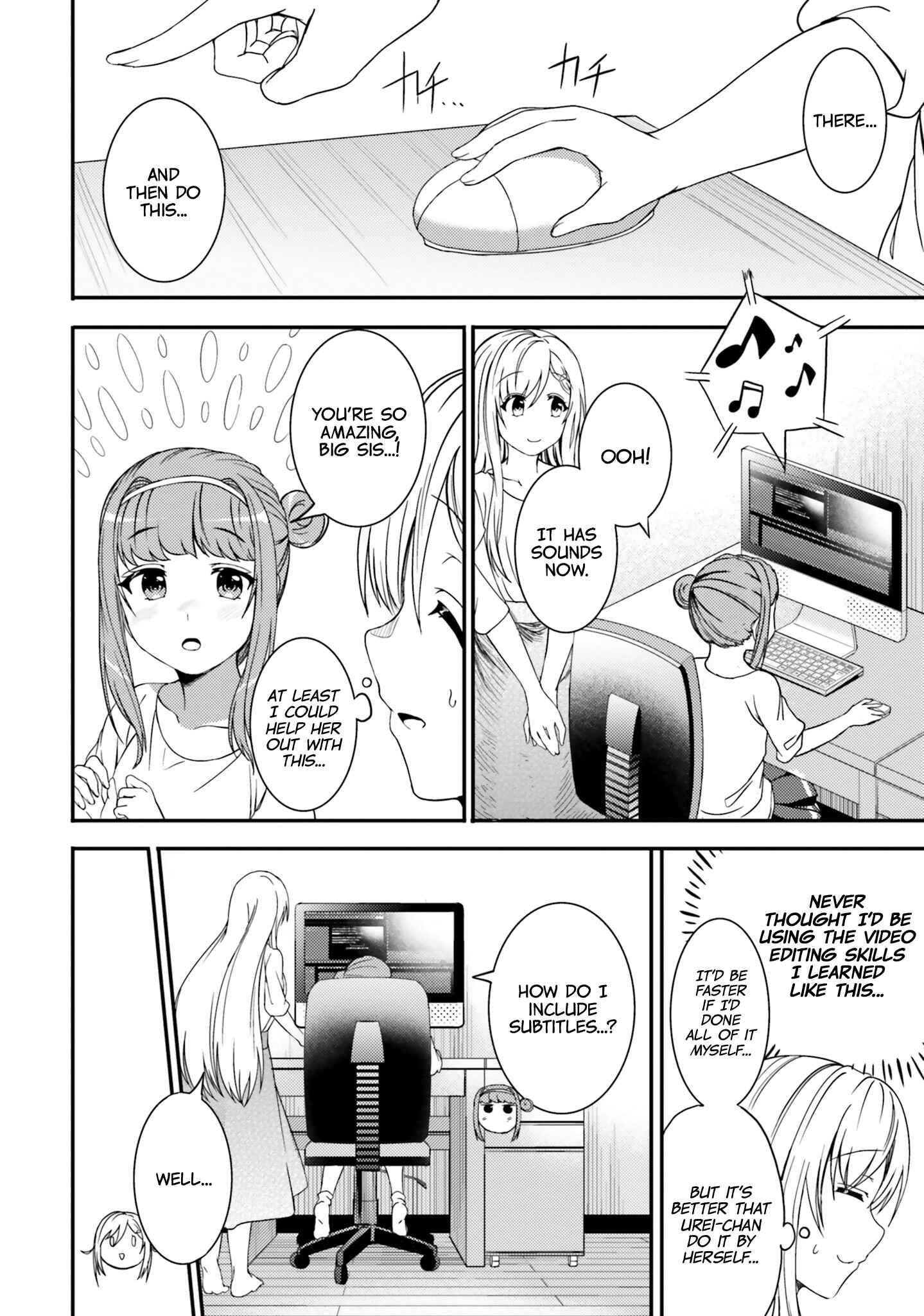 Page 17 Chapter 25 Neeko wa Tsurai yo