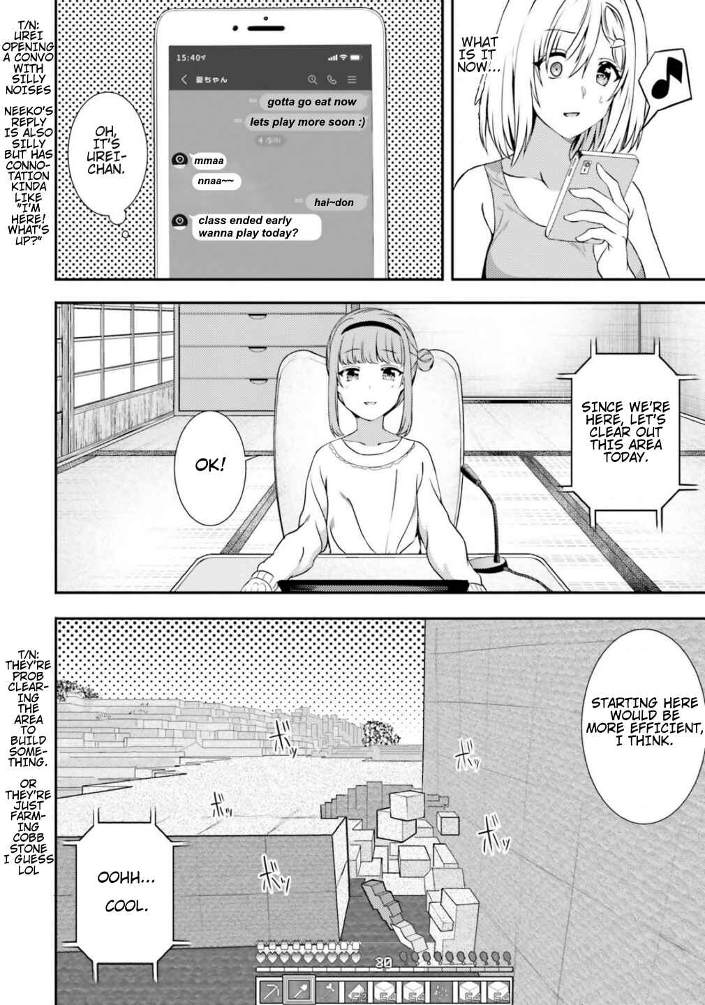 Page 4 Chapter 39 Neeko wa Tsurai yo