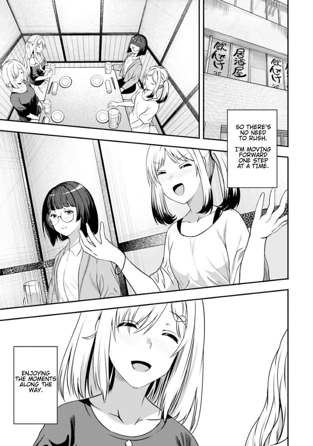 Page 9 Chapter 39 Neeko wa Tsurai yo