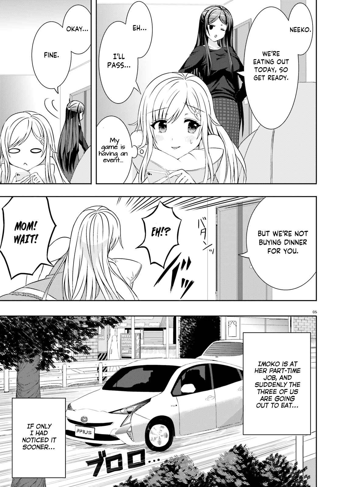Page 5 Chapter 5 Neeko wa Tsurai yo