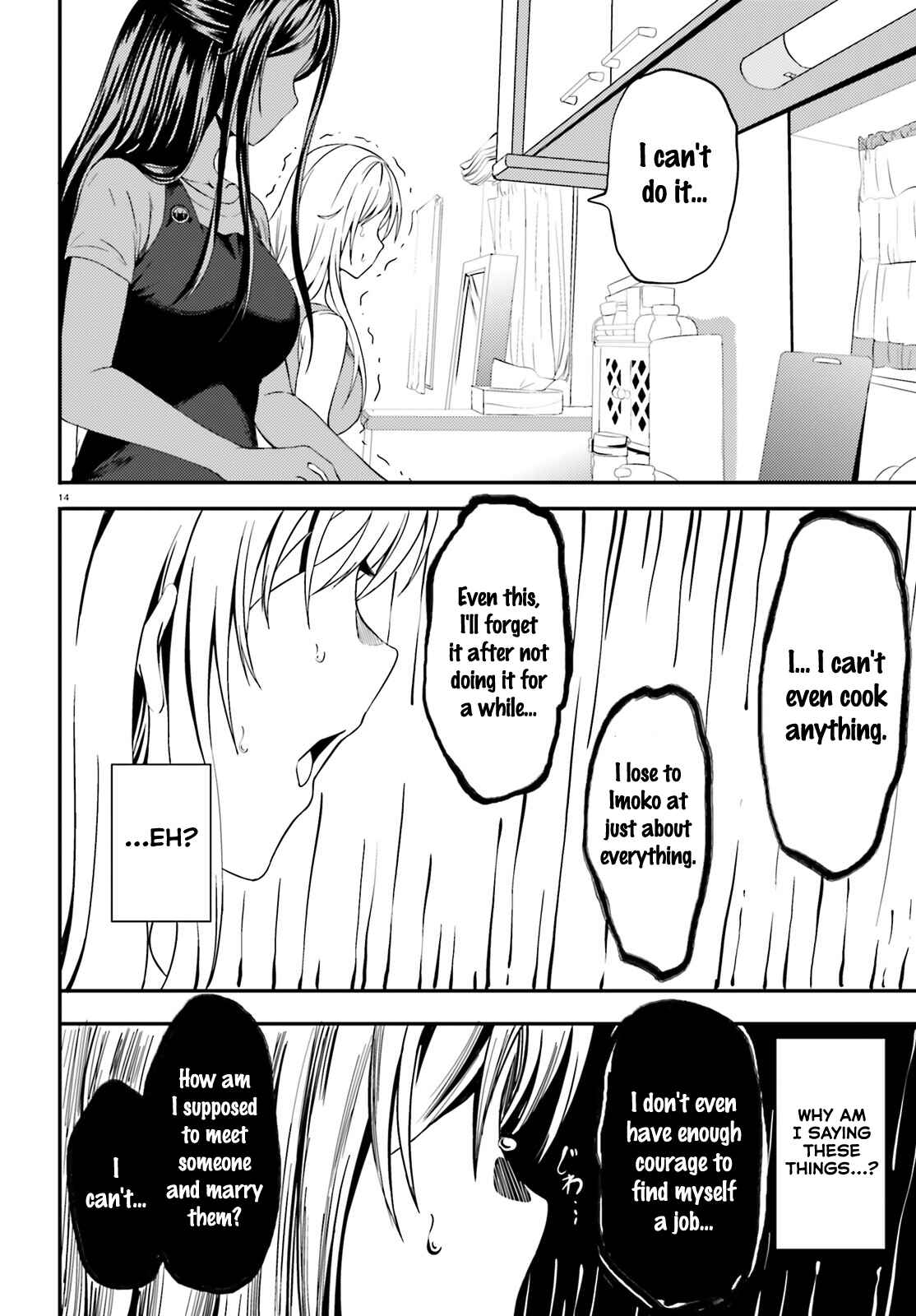 Page 12 Chapter 14 Neeko wa Tsurai yo
