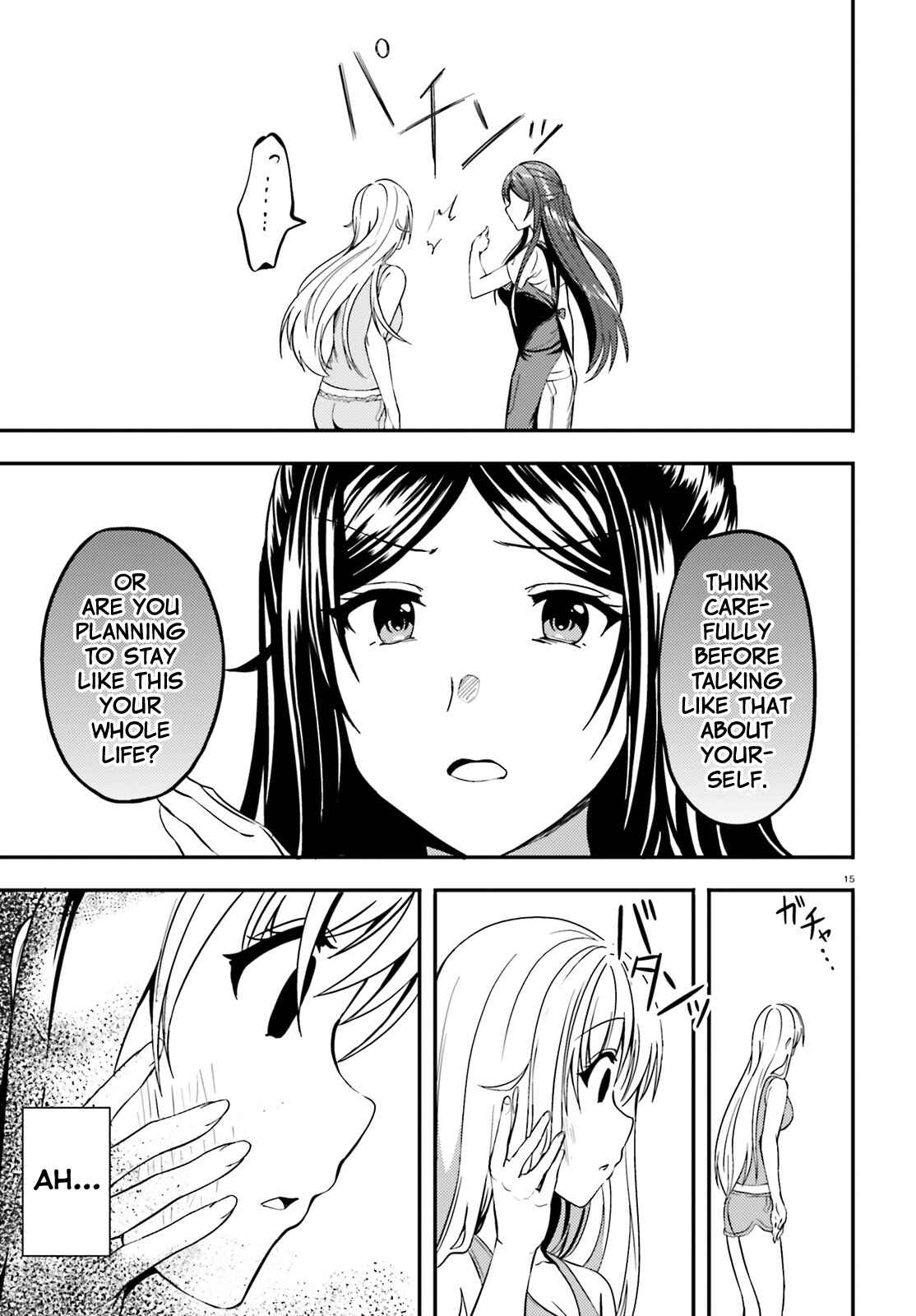 Page 13 Chapter 14 Neeko wa Tsurai yo