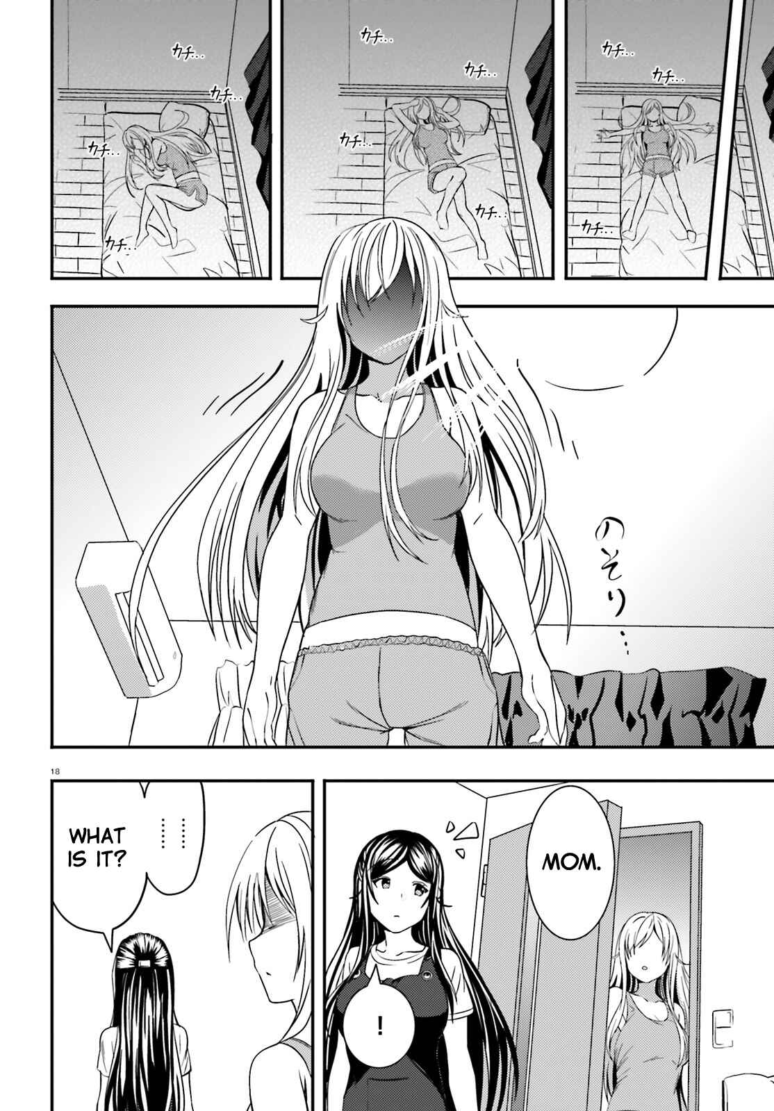 Page 16 Chapter 14 Neeko wa Tsurai yo