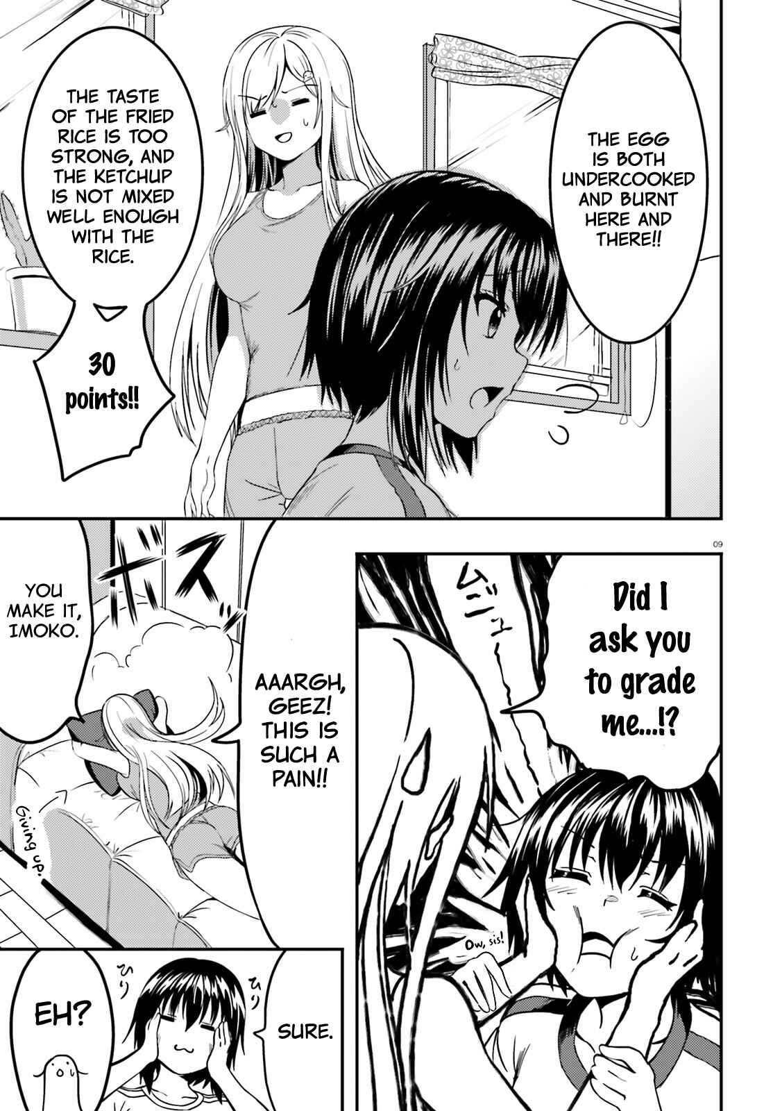 Page 7 Chapter 14 Neeko wa Tsurai yo
