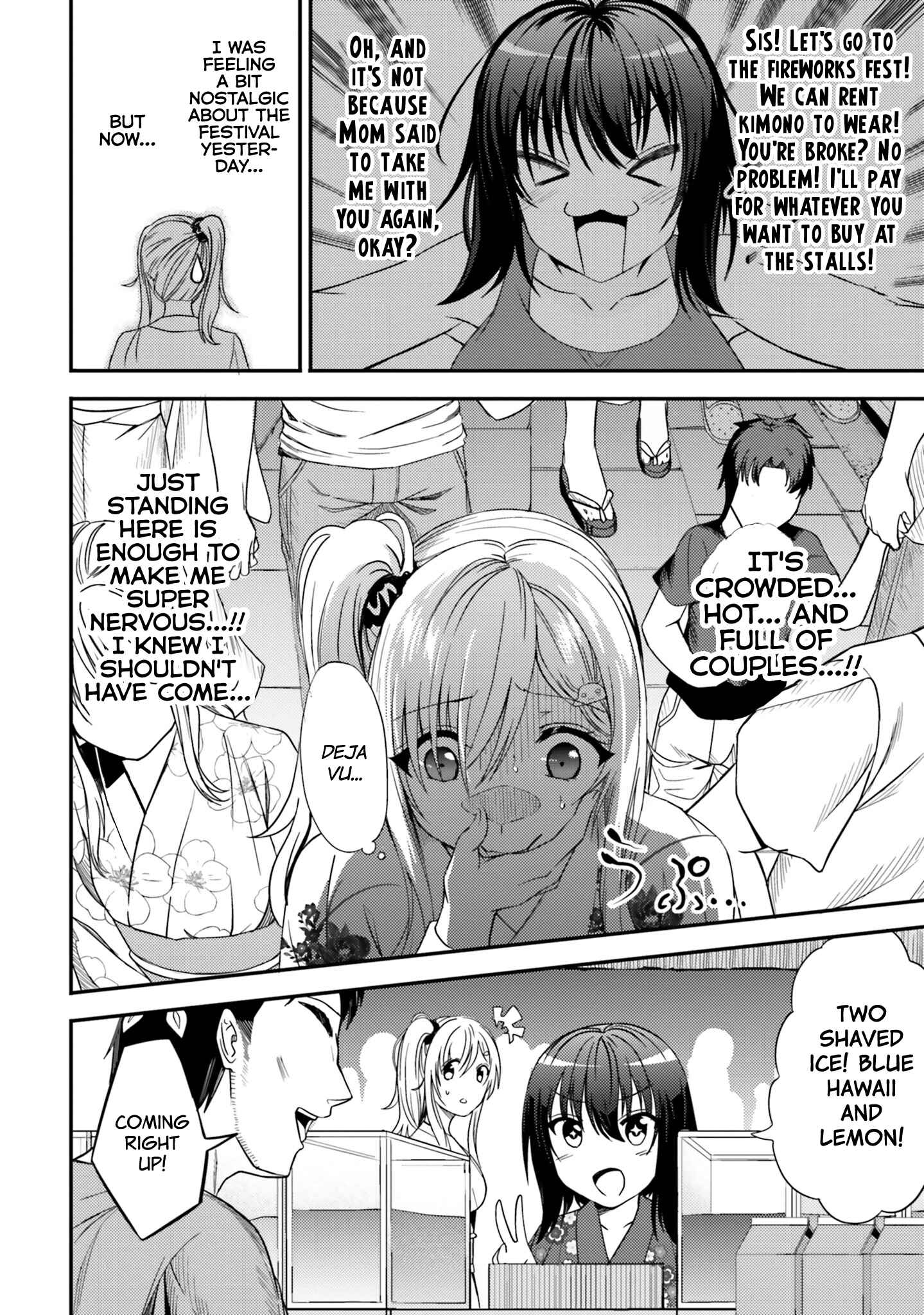 Page 2 Chapter 24 Neeko wa Tsurai yo