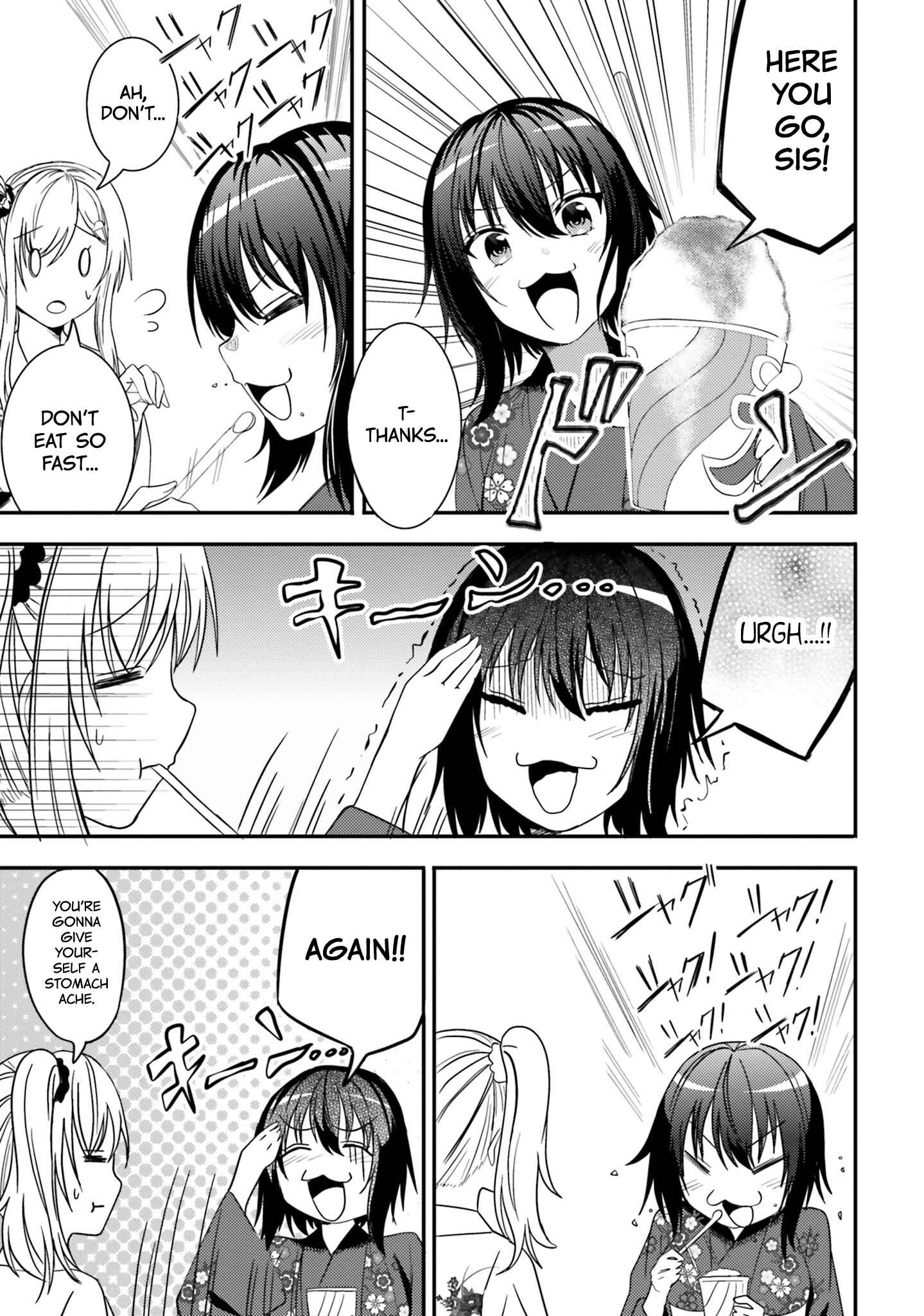 Page 3 Chapter 24 Neeko wa Tsurai yo