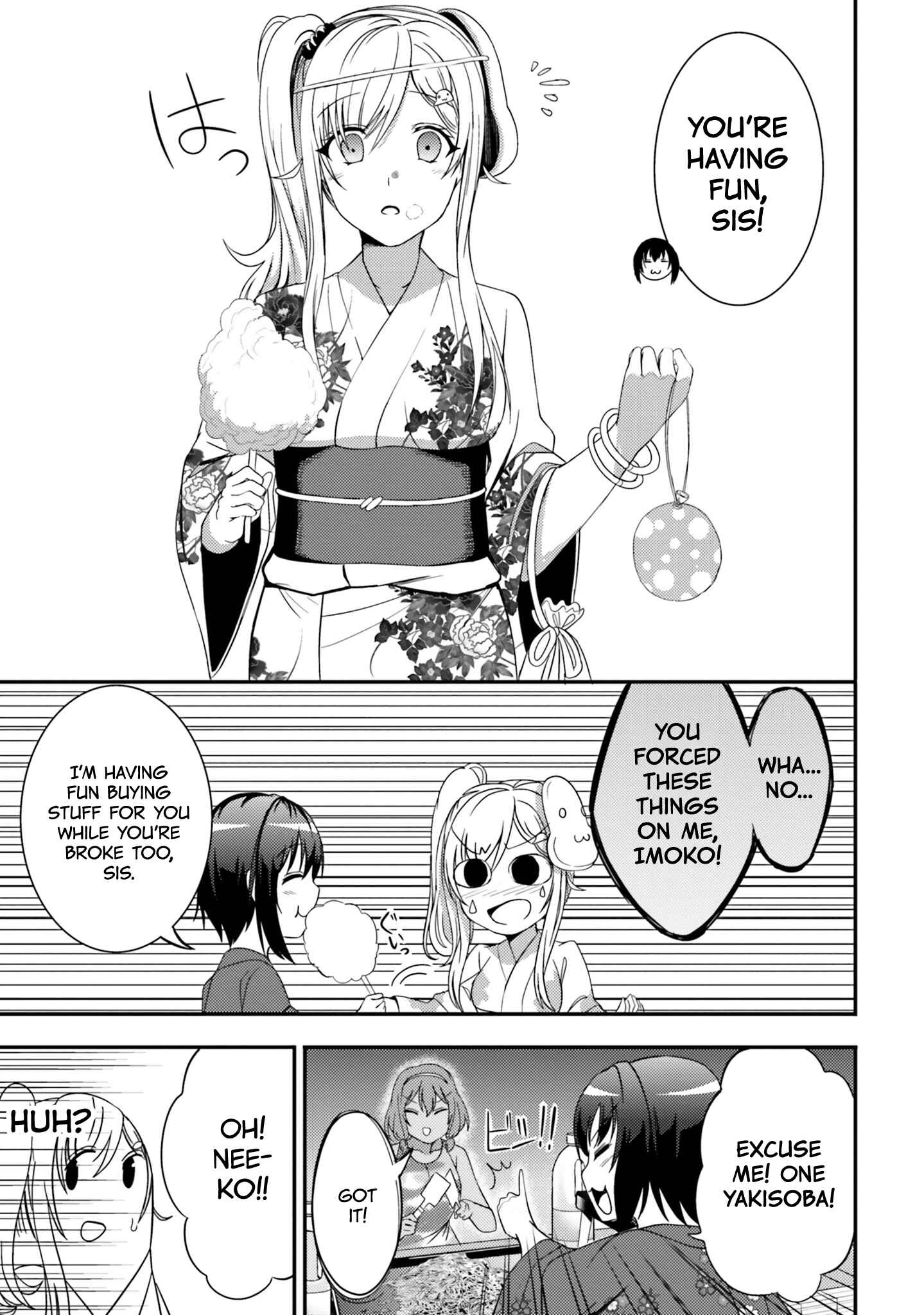 Page 5 Chapter 24 Neeko wa Tsurai yo
