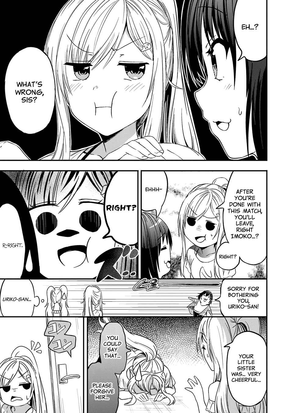 Page 11 Chapter 18 Neeko wa Tsurai yo