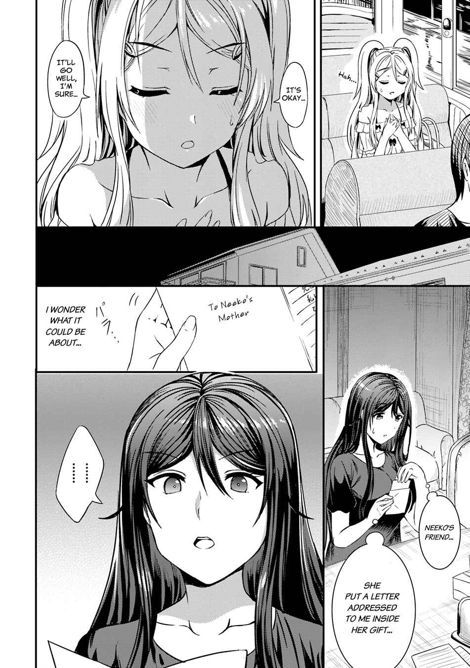 Page 16 Chapter 18 Neeko wa Tsurai yo