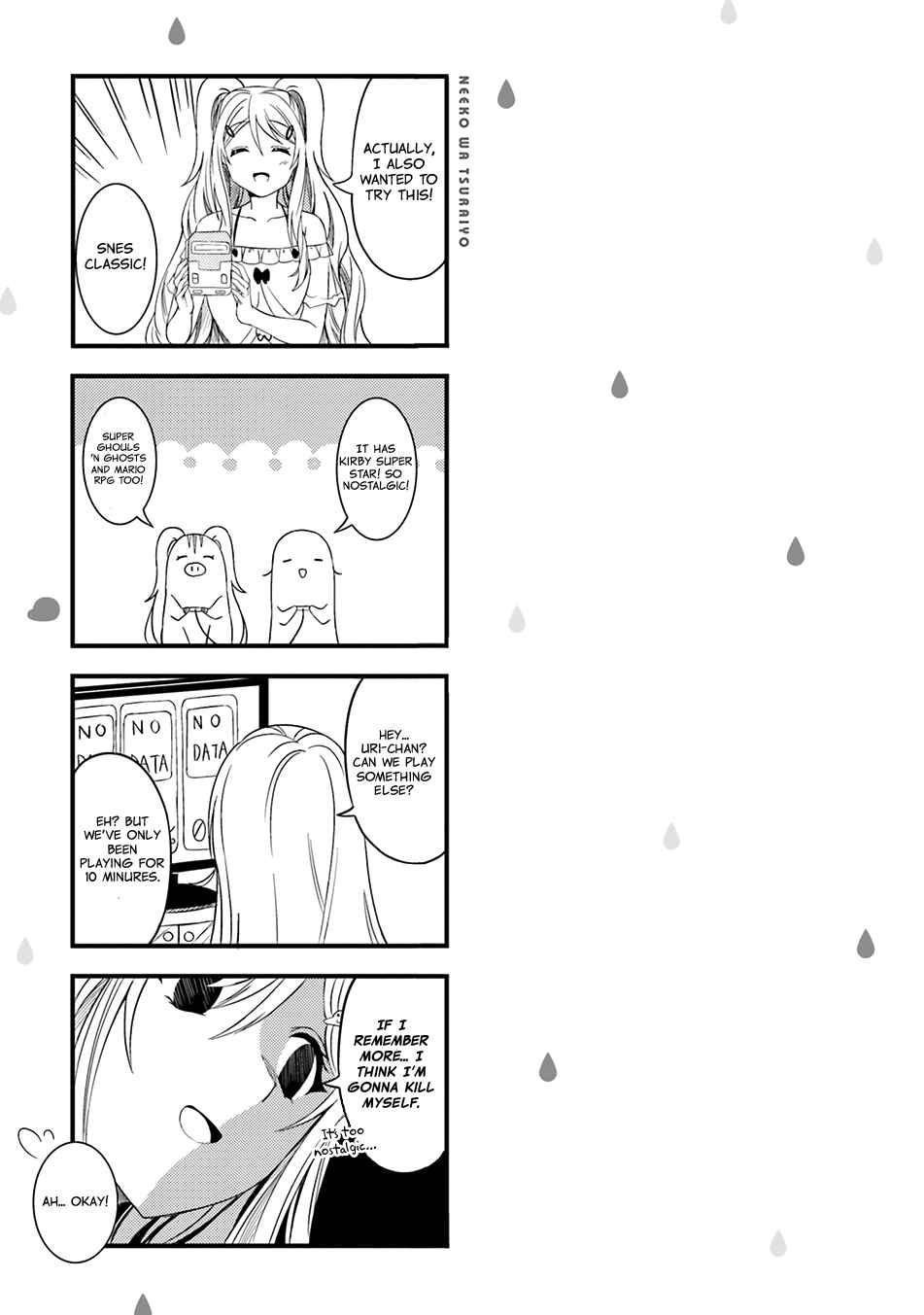 Page 17 Chapter 18 Neeko wa Tsurai yo