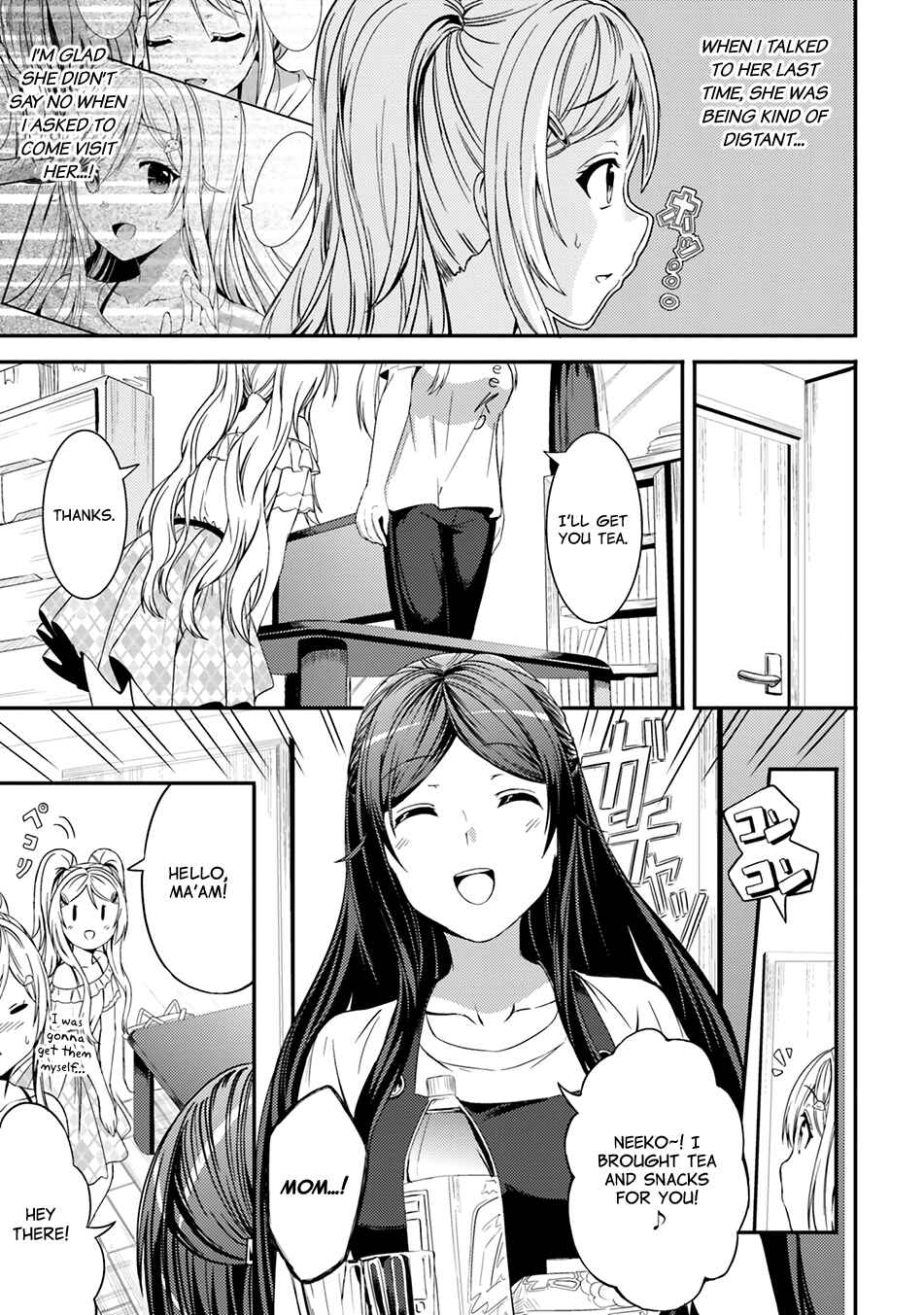 Page 7 Chapter 18 Neeko wa Tsurai yo