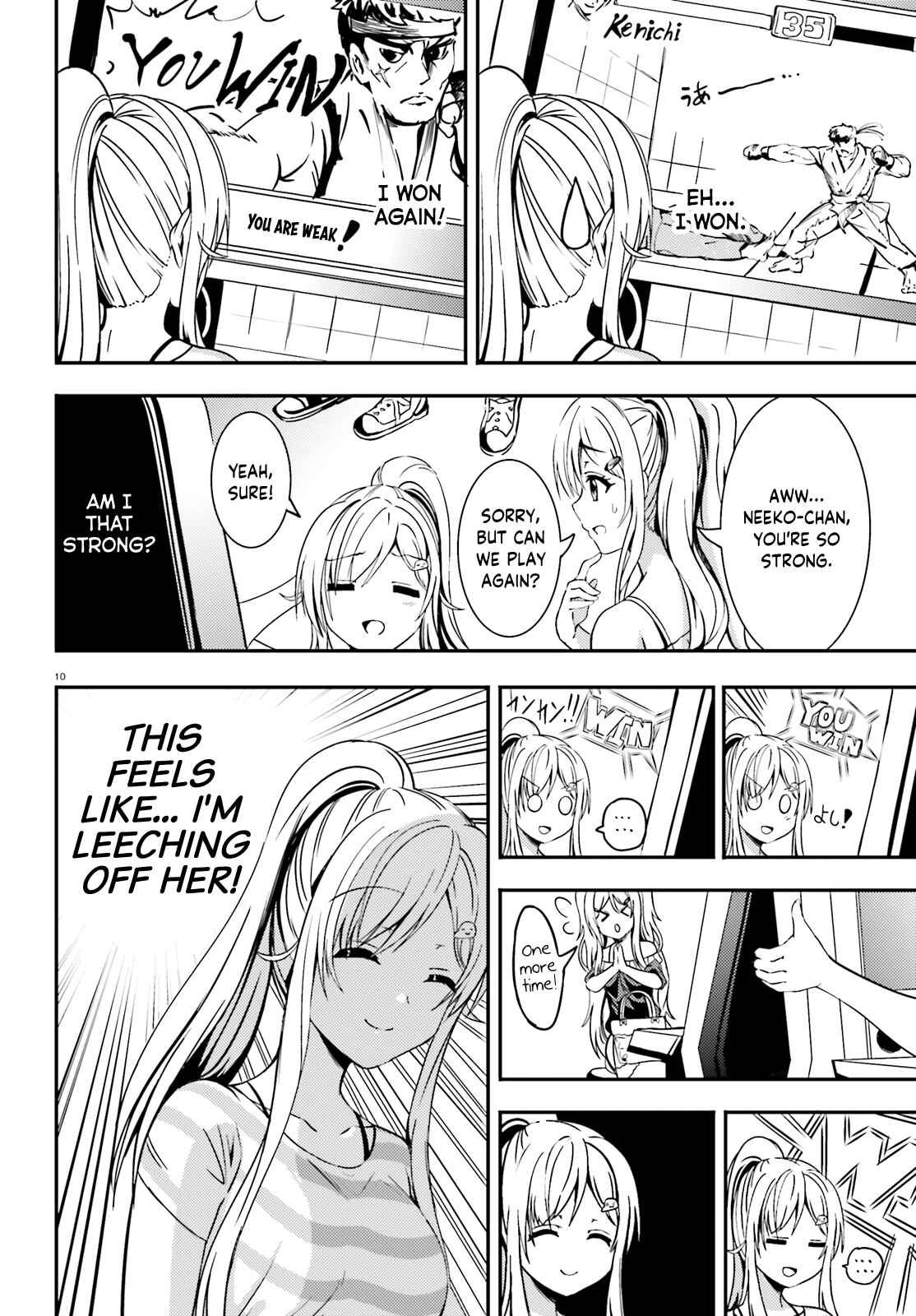 Page 10 Chapter 12 Neeko wa Tsurai yo