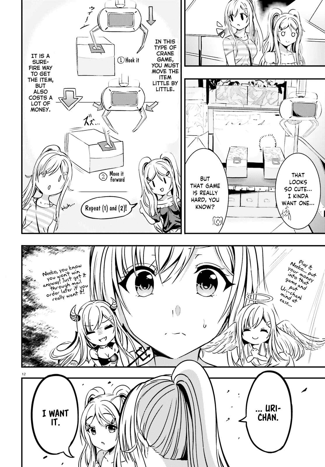 Page 12 Chapter 12 Neeko wa Tsurai yo