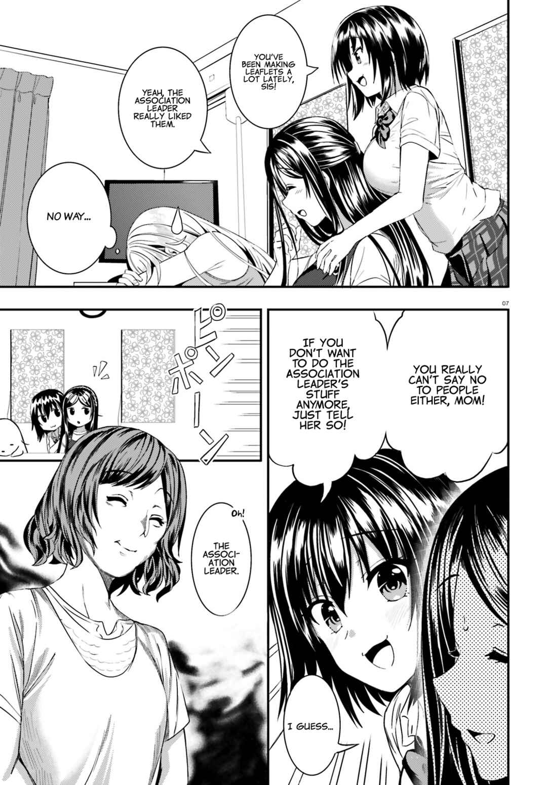 Page 12 Chapter 8 Neeko wa Tsurai yo