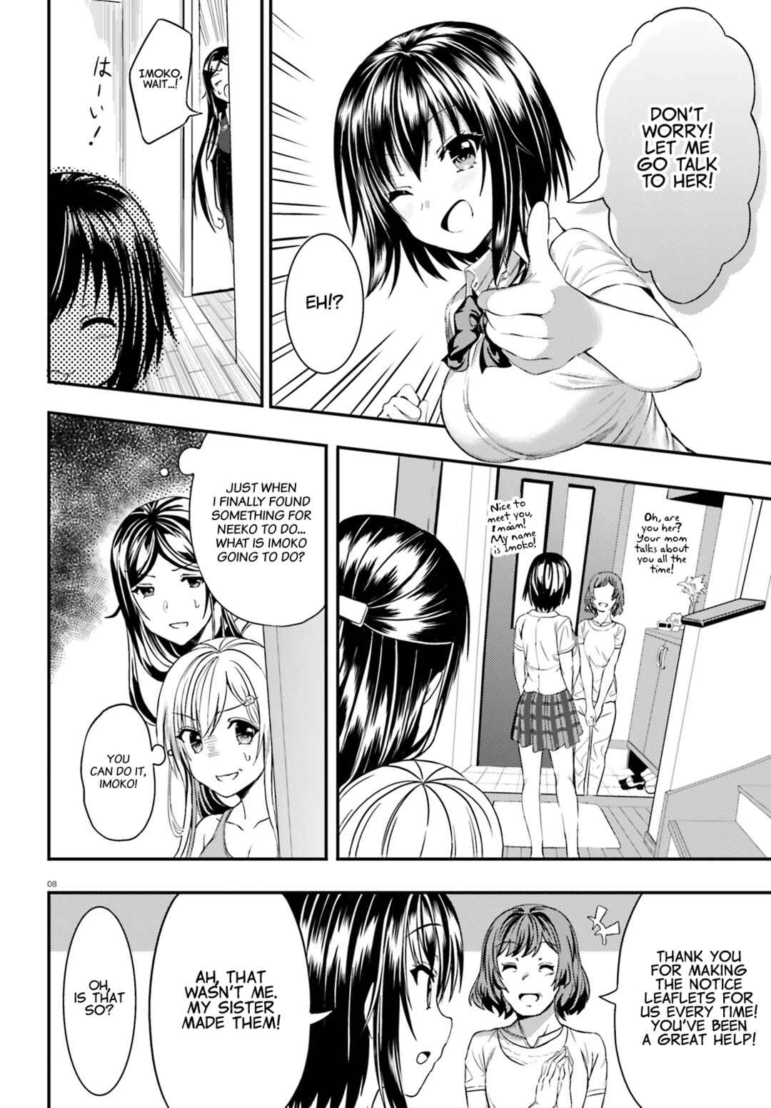 Page 13 Chapter 8 Neeko wa Tsurai yo