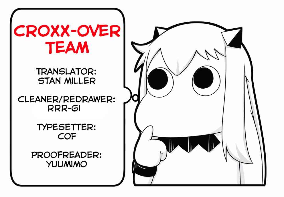 Page 16 Chapter 8 Neeko wa Tsurai yo