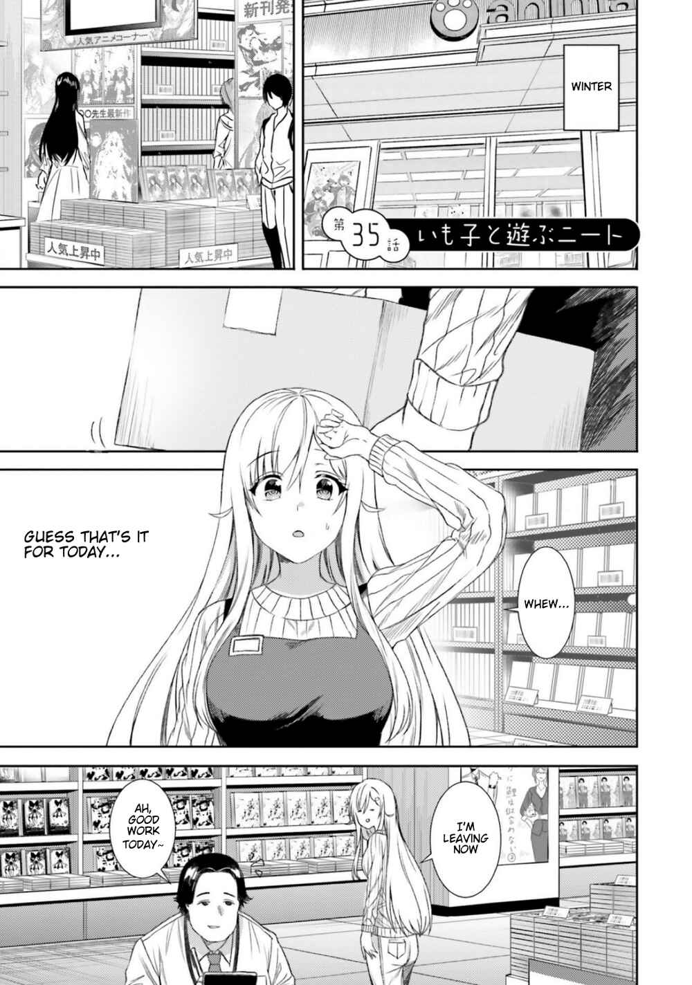 Page 1 Chapter 35 Neeko wa Tsurai yo