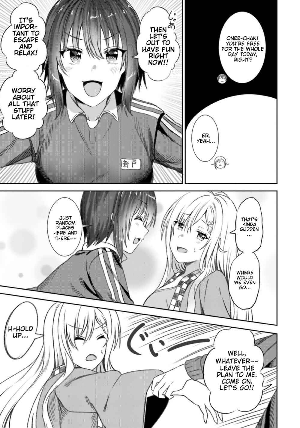 Page 5 Chapter 35 Neeko wa Tsurai yo
