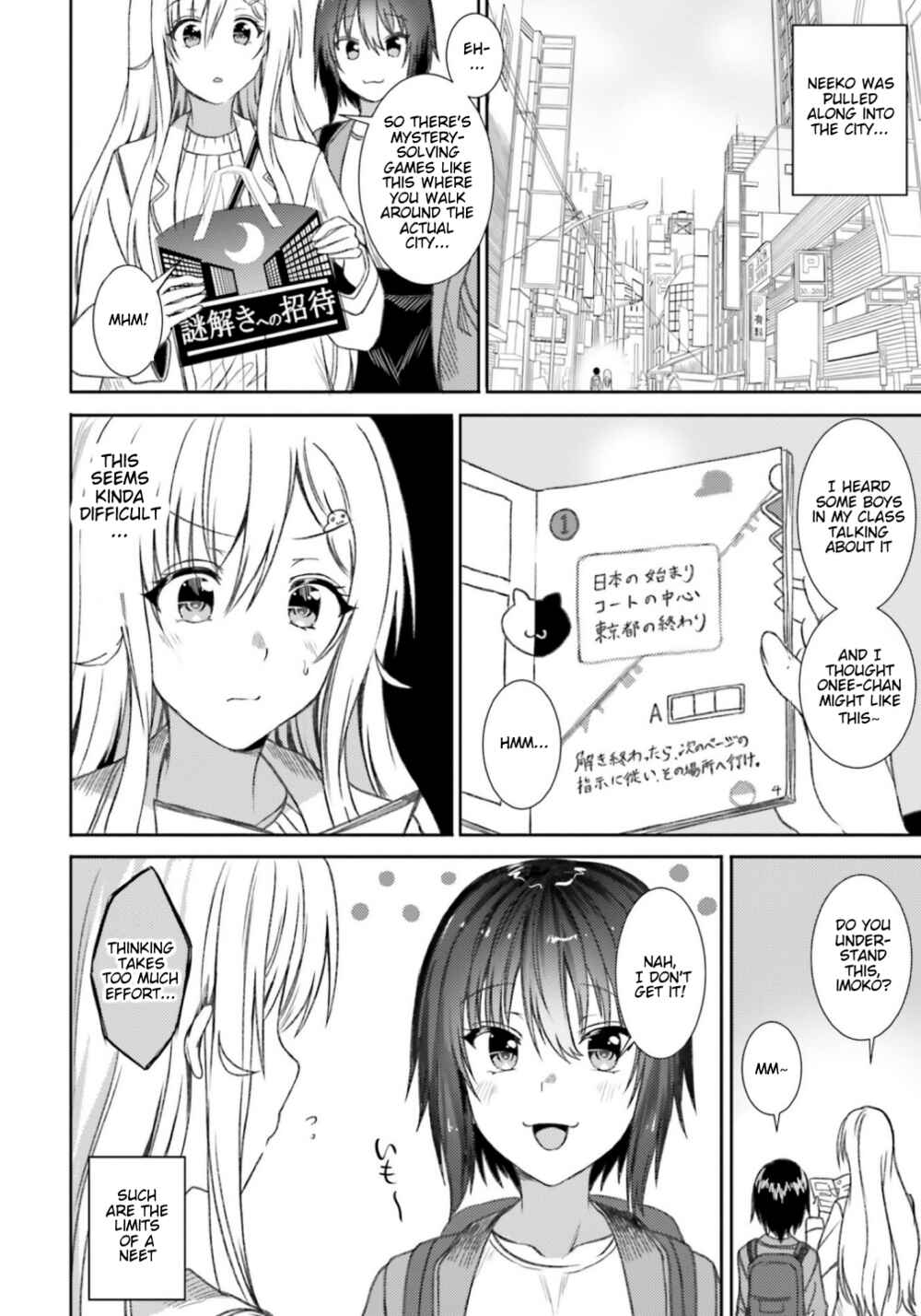 Page 6 Chapter 35 Neeko wa Tsurai yo