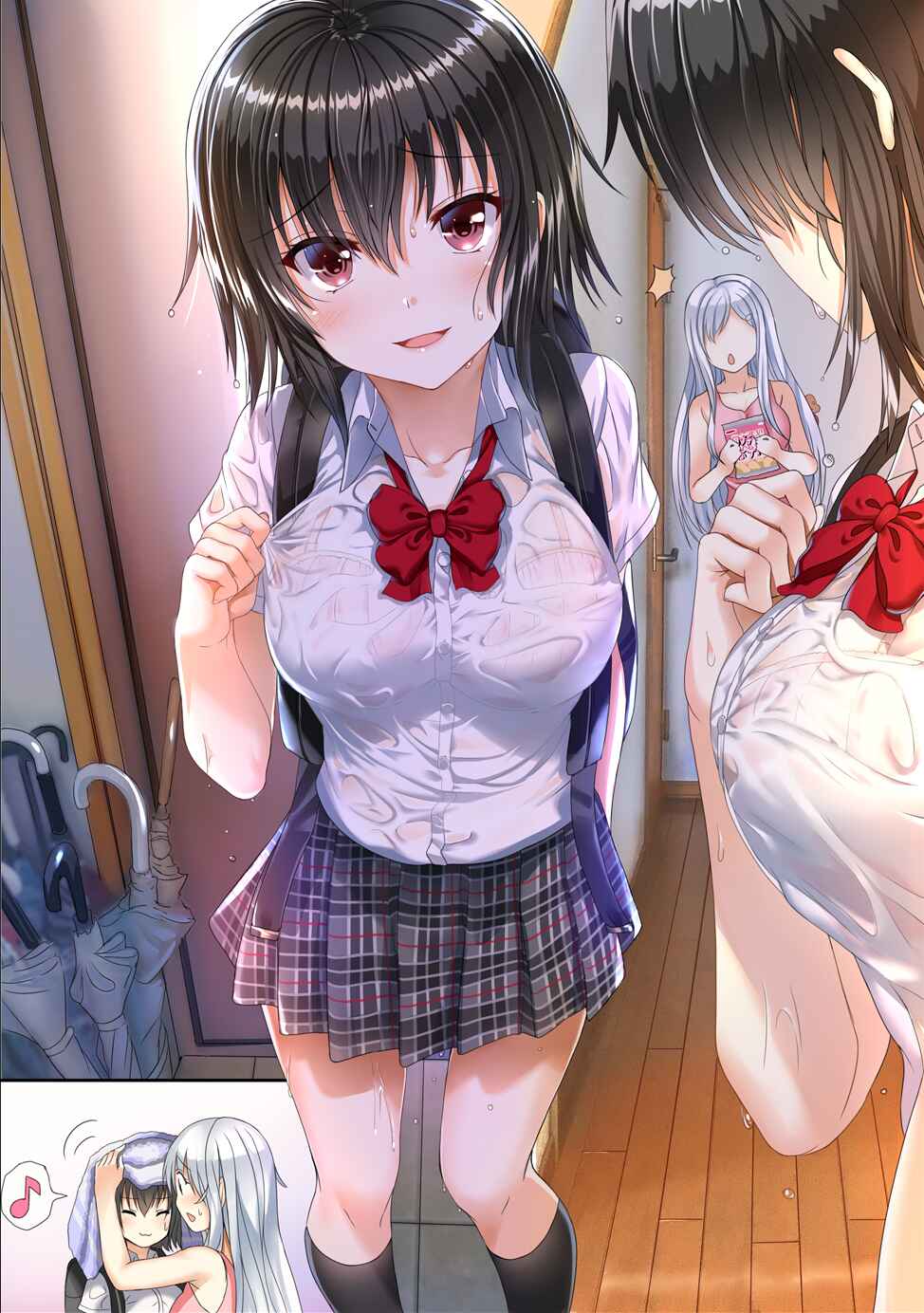 Page 15 Chapter 17 Neeko wa Tsurai yo