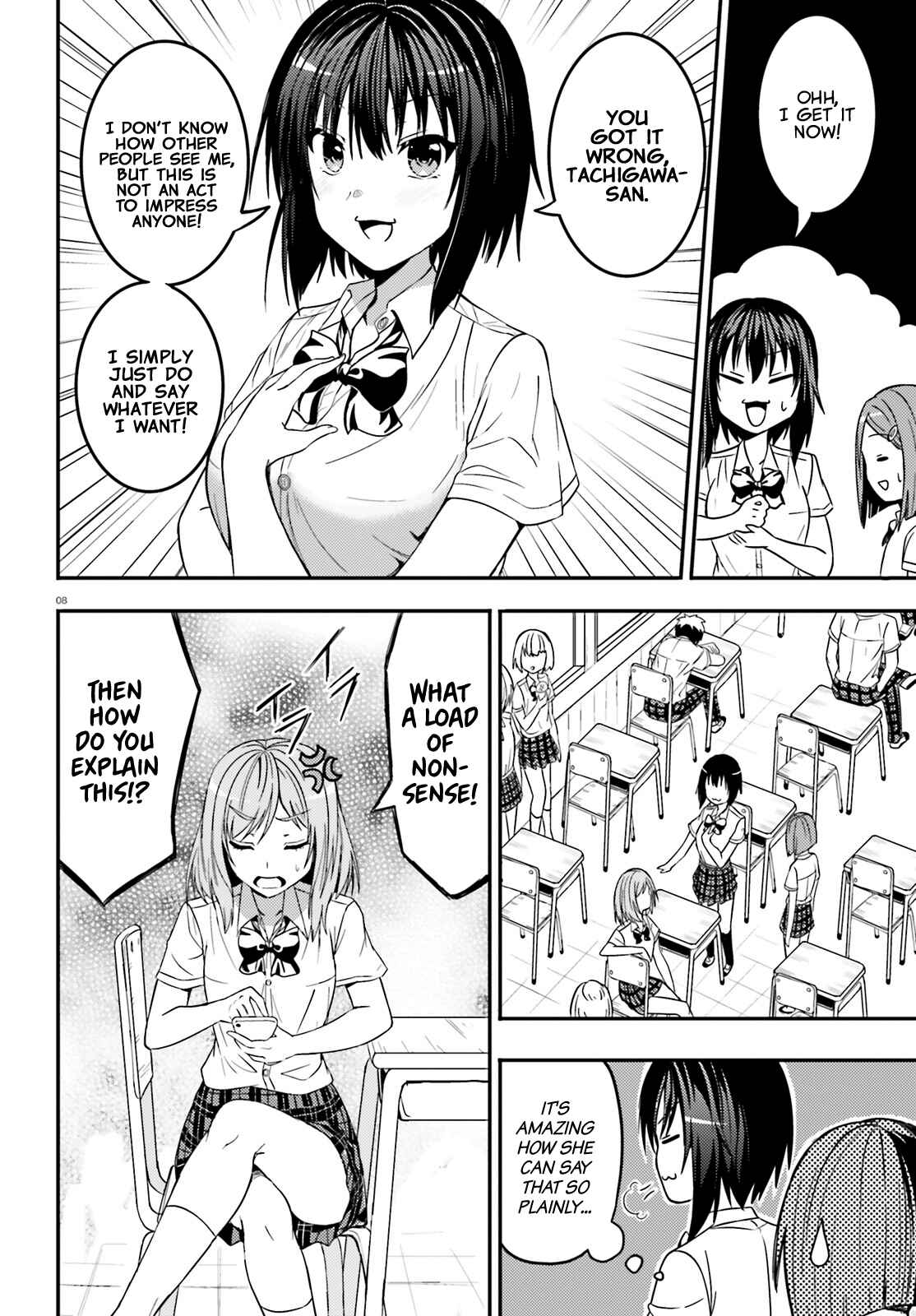 Page 8 Chapter 17 Neeko wa Tsurai yo