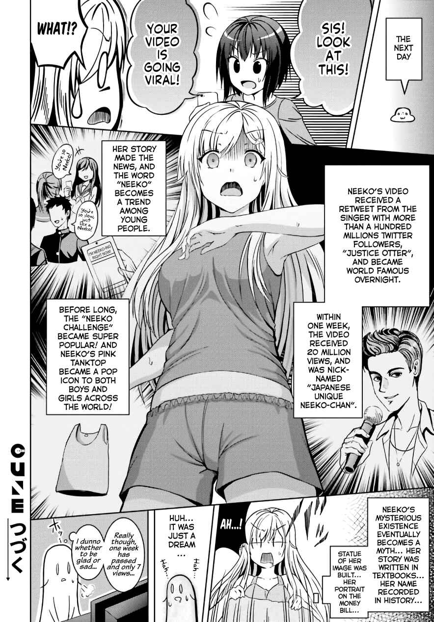 Page 6 Chapter 9 Neeko wa Tsurai yo