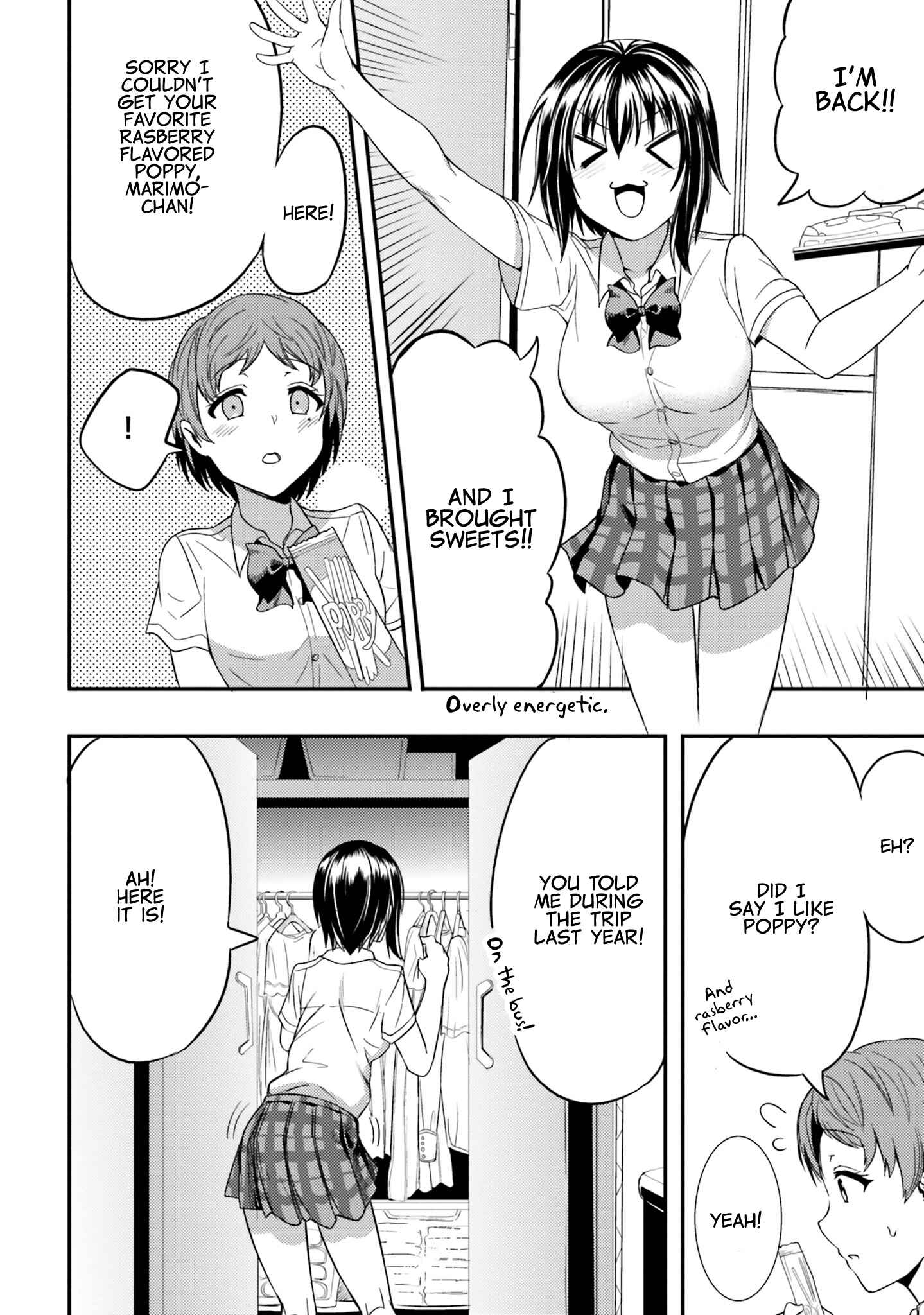 Page 14 Chapter 11 Neeko wa Tsurai yo
