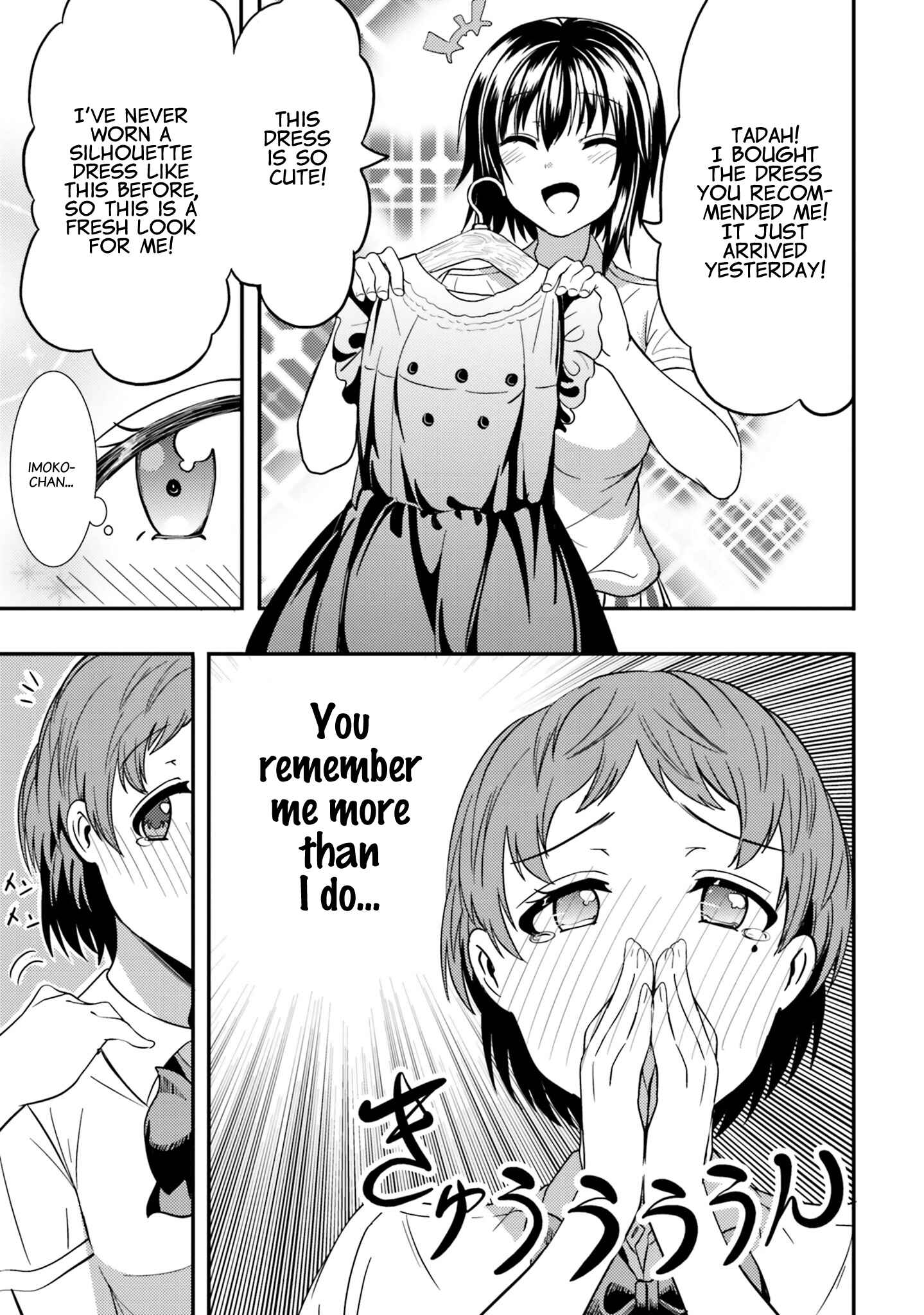Page 15 Chapter 11 Neeko wa Tsurai yo