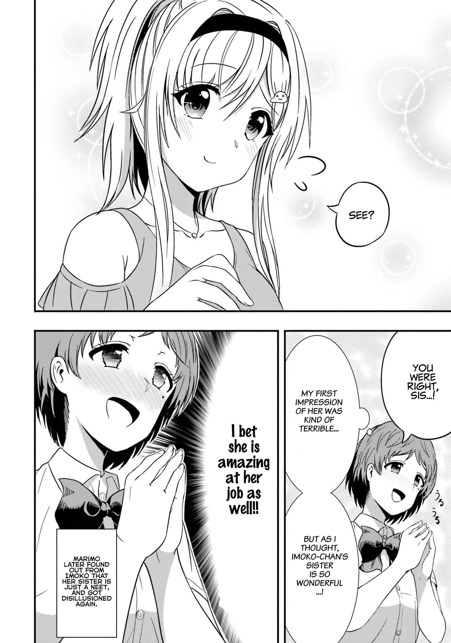 Page 16 Chapter 11 Neeko wa Tsurai yo