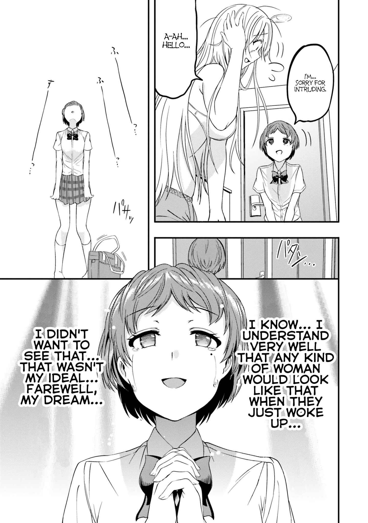 Page 3 Chapter 11 Neeko wa Tsurai yo