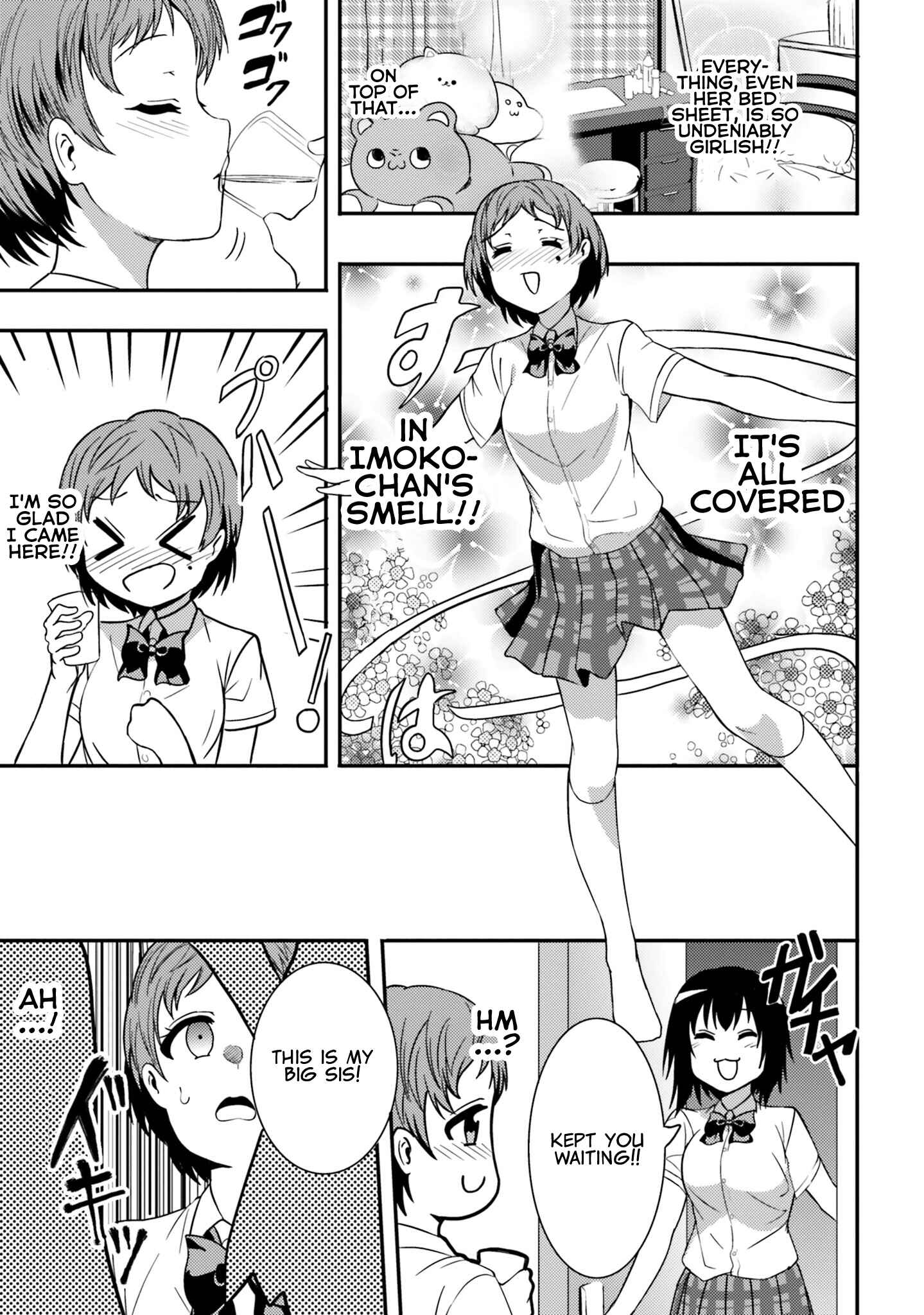 Page 5 Chapter 11 Neeko wa Tsurai yo