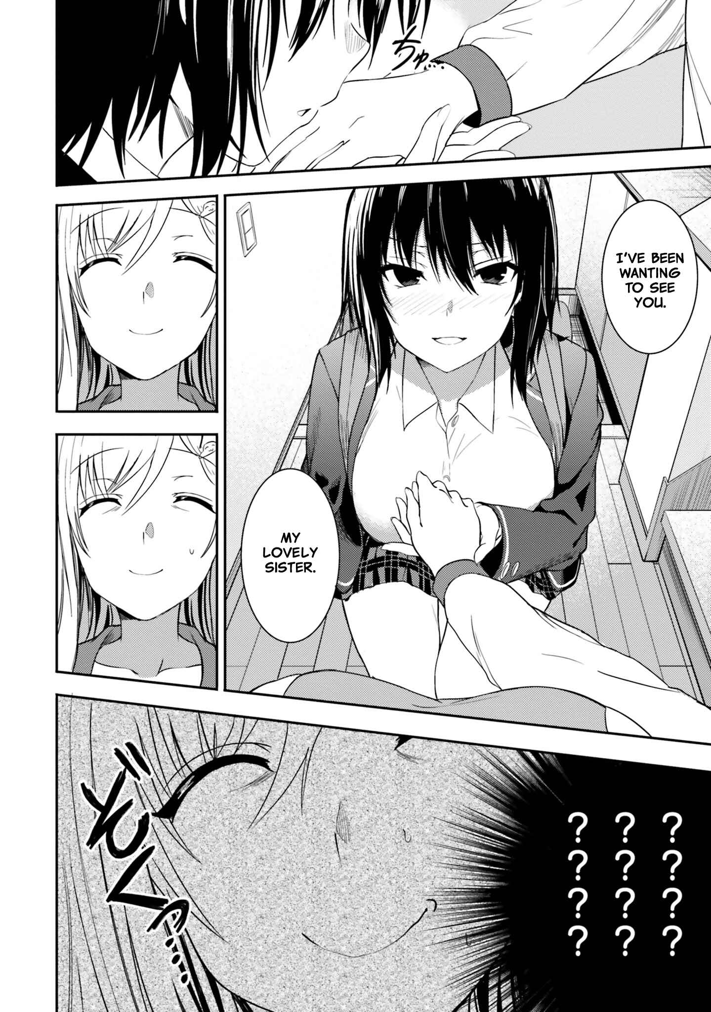 Page 10 Chapter 27 Neeko wa Tsurai yo
