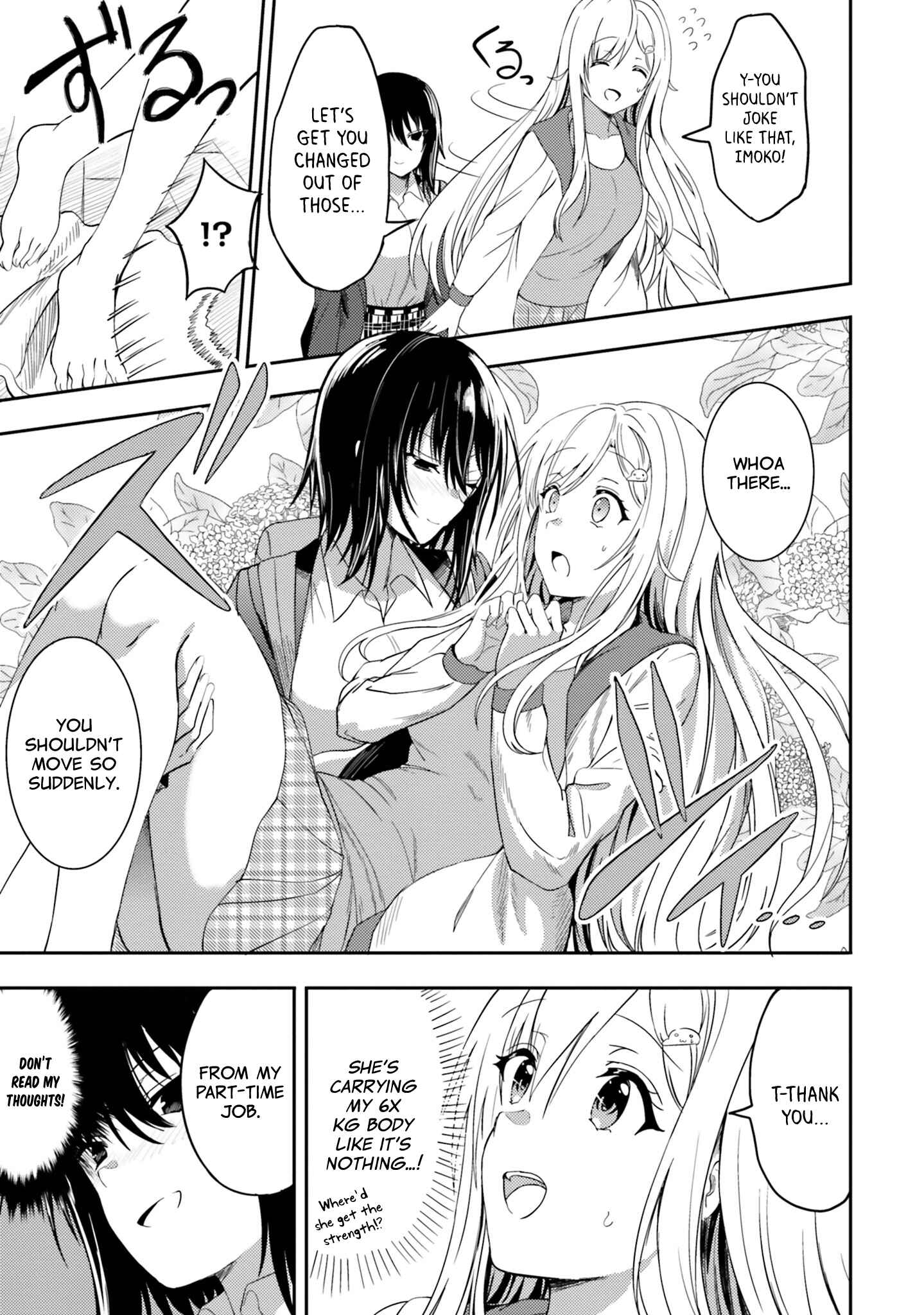 Page 11 Chapter 27 Neeko wa Tsurai yo