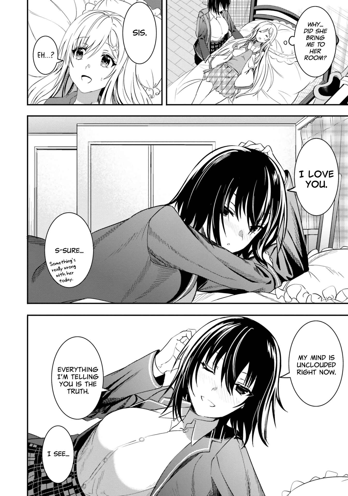 Page 12 Chapter 27 Neeko wa Tsurai yo