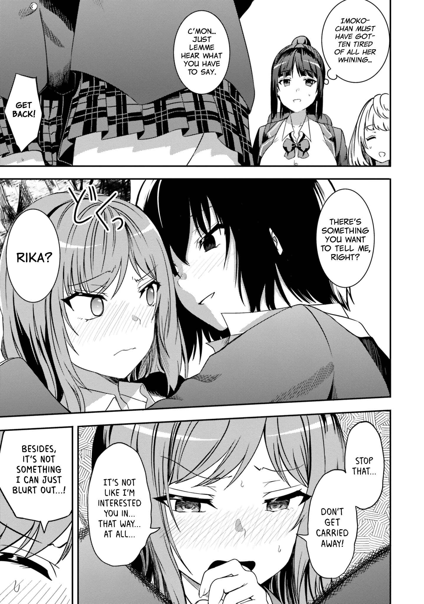 Page 7 Chapter 27 Neeko wa Tsurai yo
