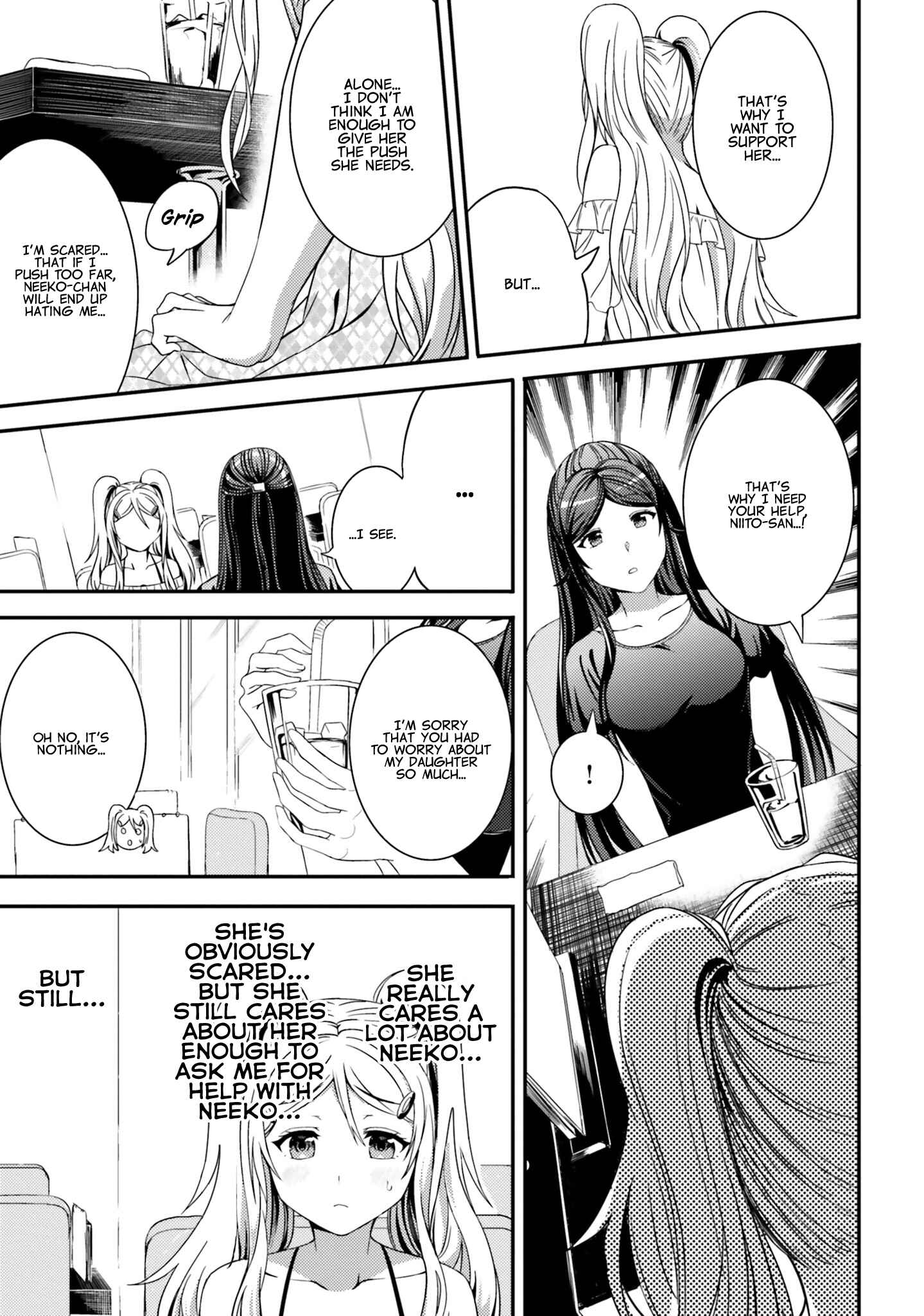 Page 10 Chapter 19 Neeko wa Tsurai yo