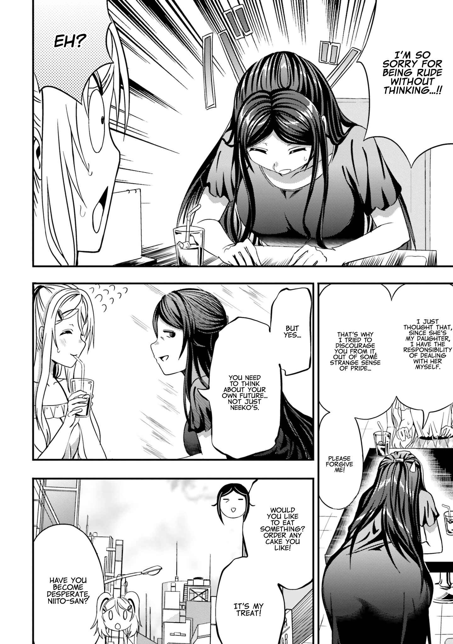 Page 13 Chapter 19 Neeko wa Tsurai yo