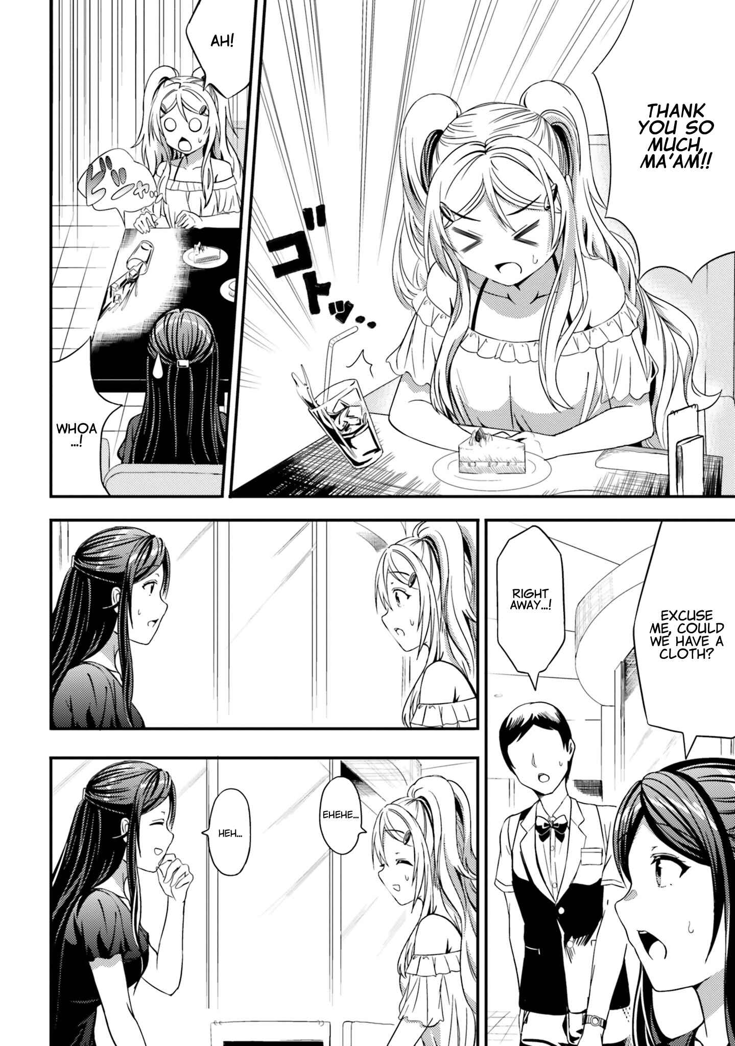 Page 15 Chapter 19 Neeko wa Tsurai yo