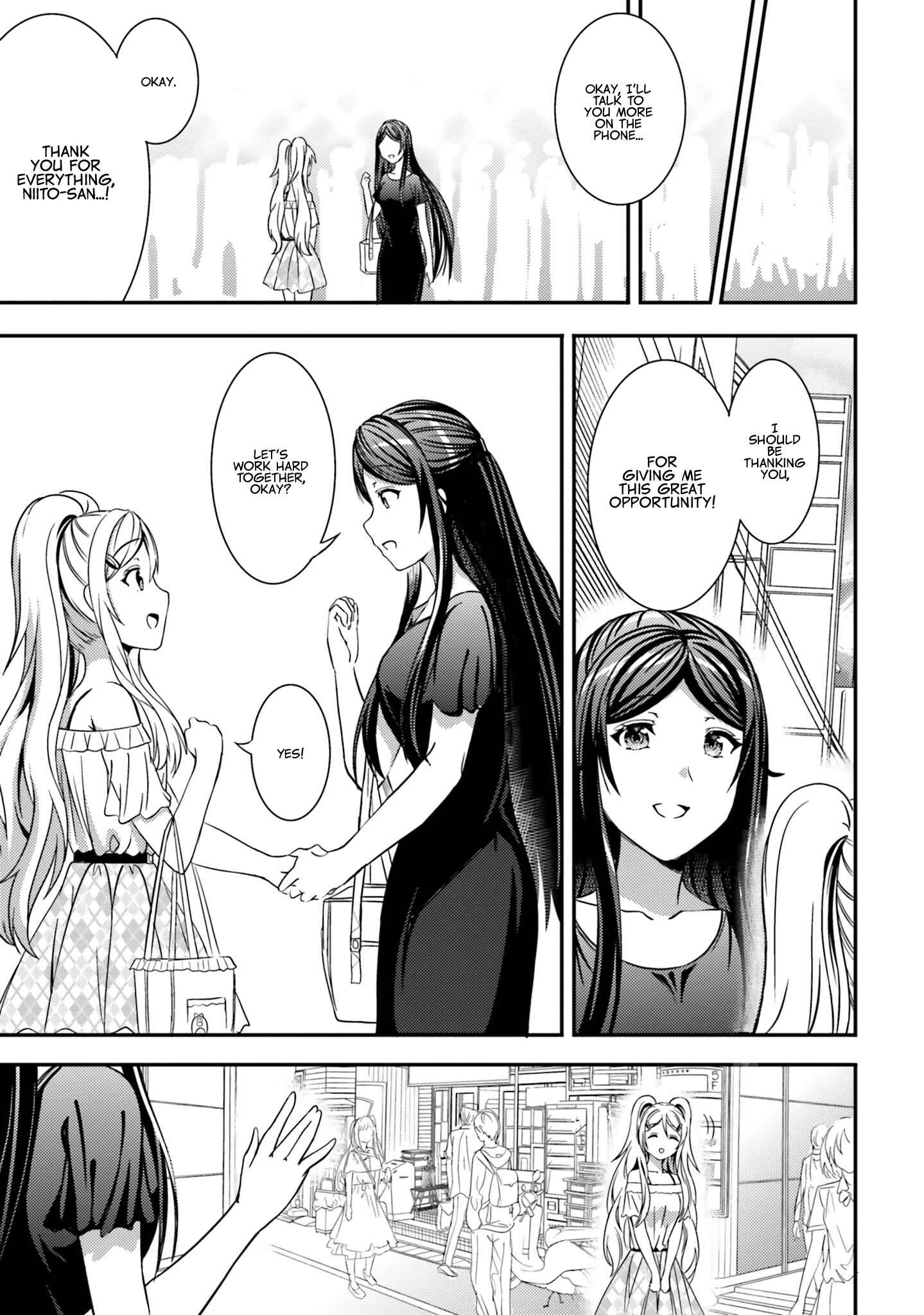 Page 16 Chapter 19 Neeko wa Tsurai yo