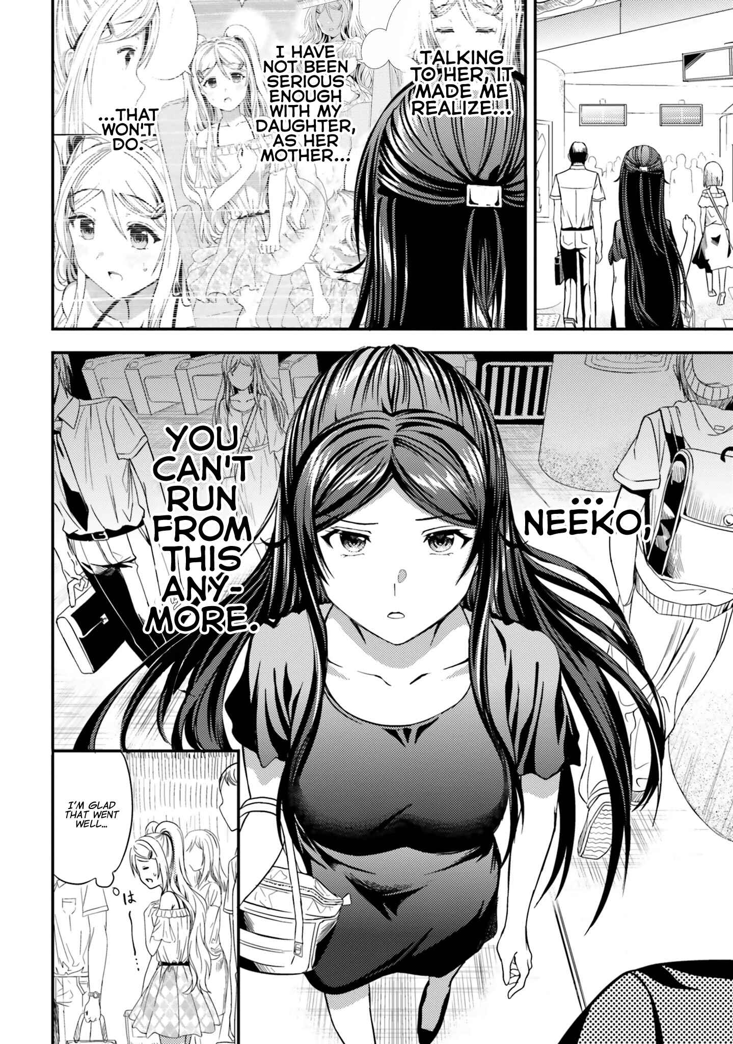 Page 17 Chapter 19 Neeko wa Tsurai yo