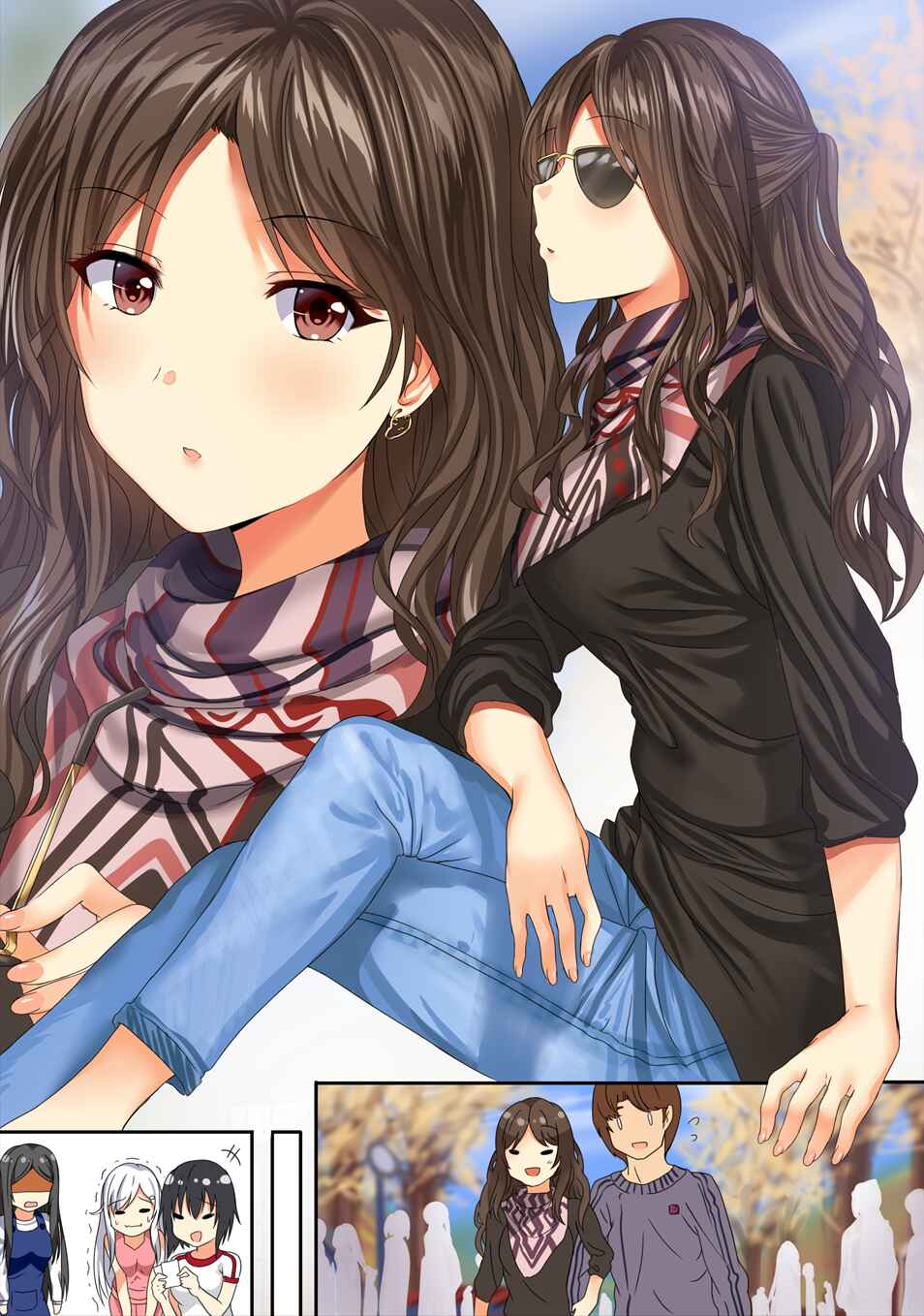 Page 19 Chapter 19 Neeko wa Tsurai yo