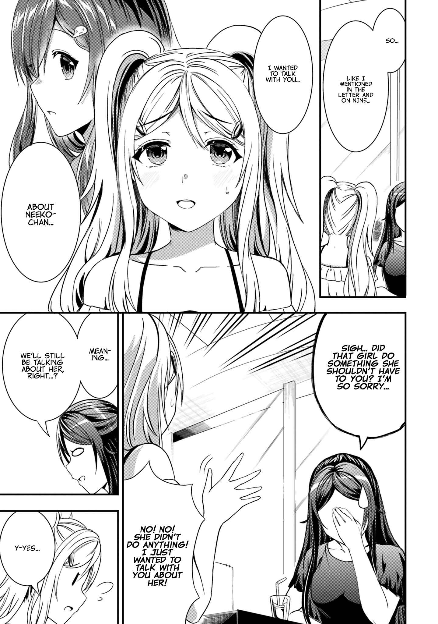 Page 4 Chapter 19 Neeko wa Tsurai yo