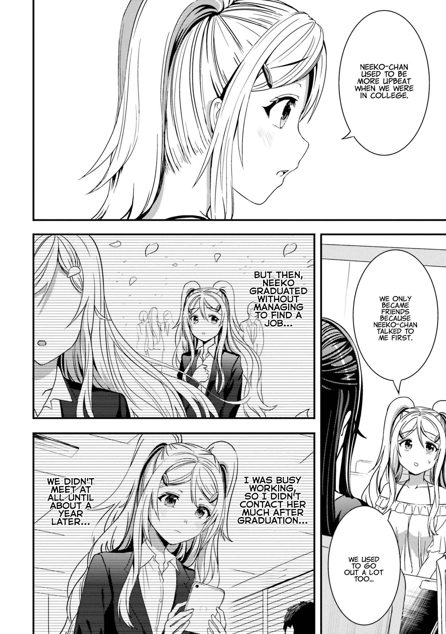 Page 7 Chapter 19 Neeko wa Tsurai yo