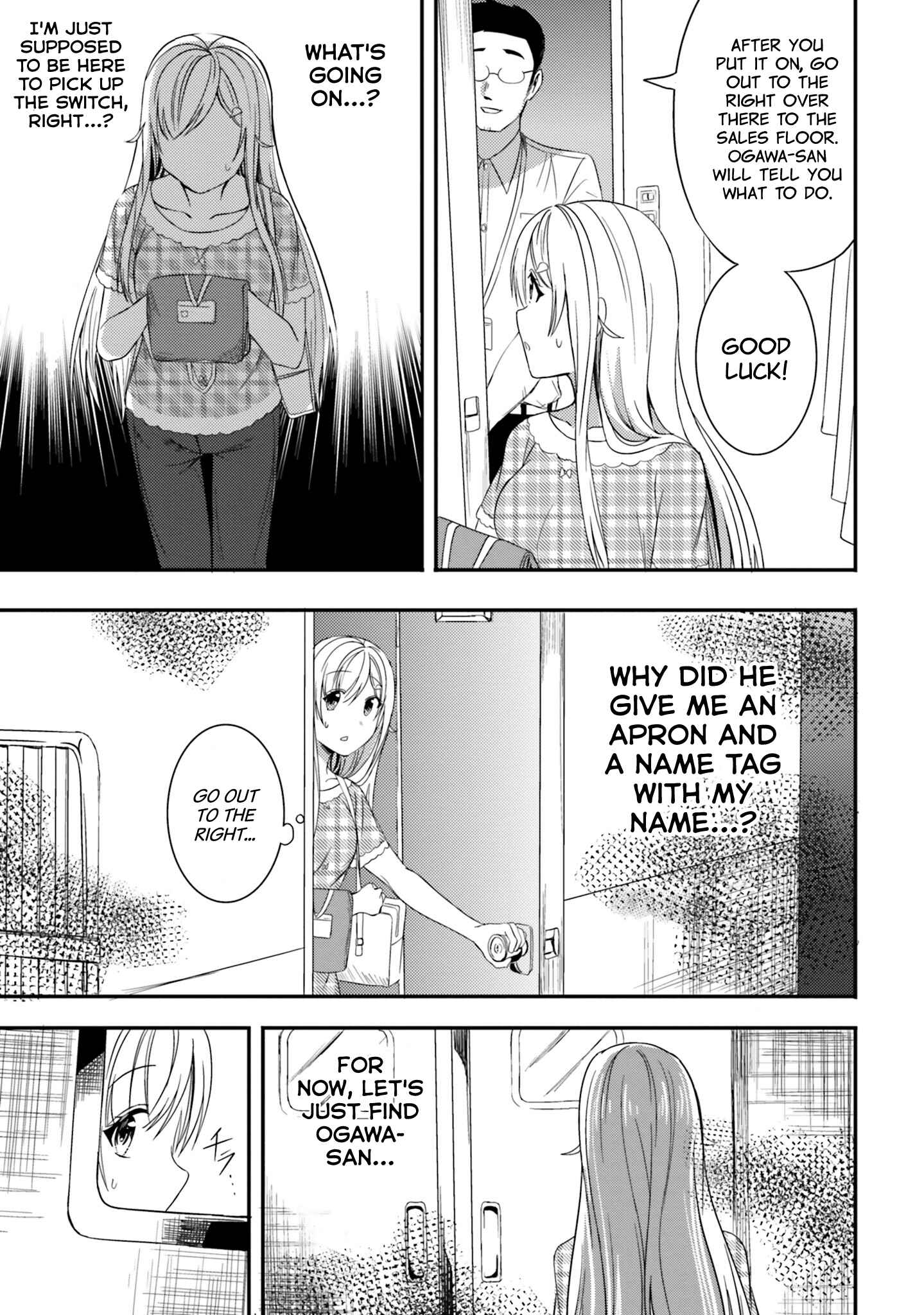 Page 14 Chapter 20 Neeko wa Tsurai yo