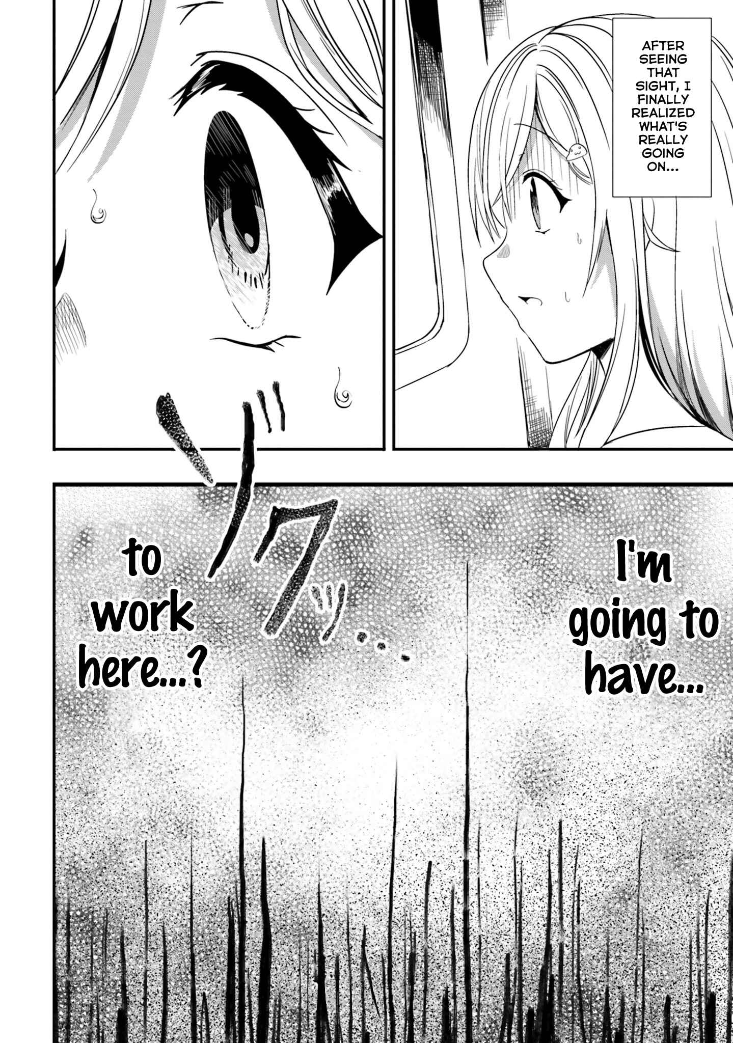 Page 16 Chapter 20 Neeko wa Tsurai yo