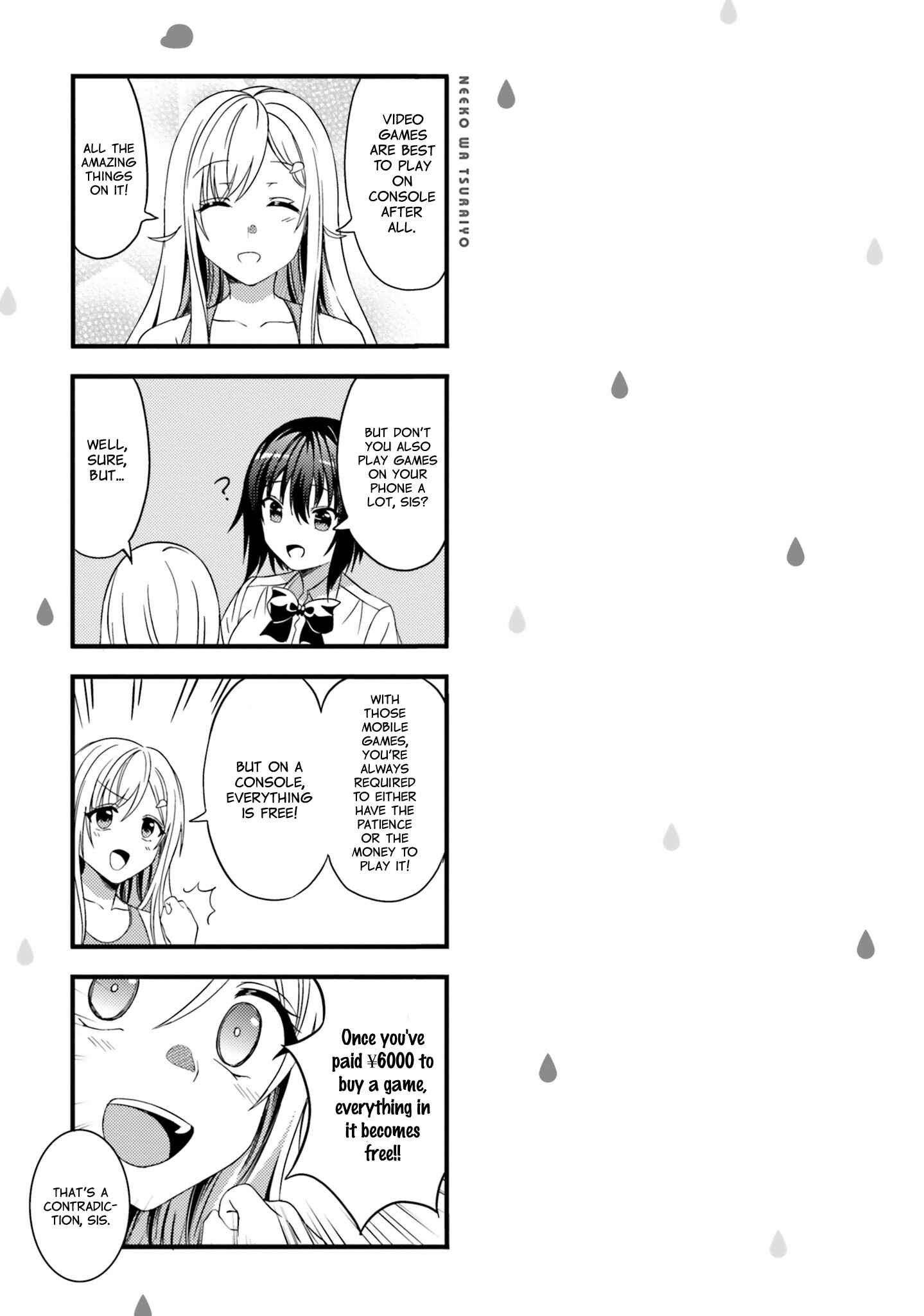 Page 17 Chapter 20 Neeko wa Tsurai yo